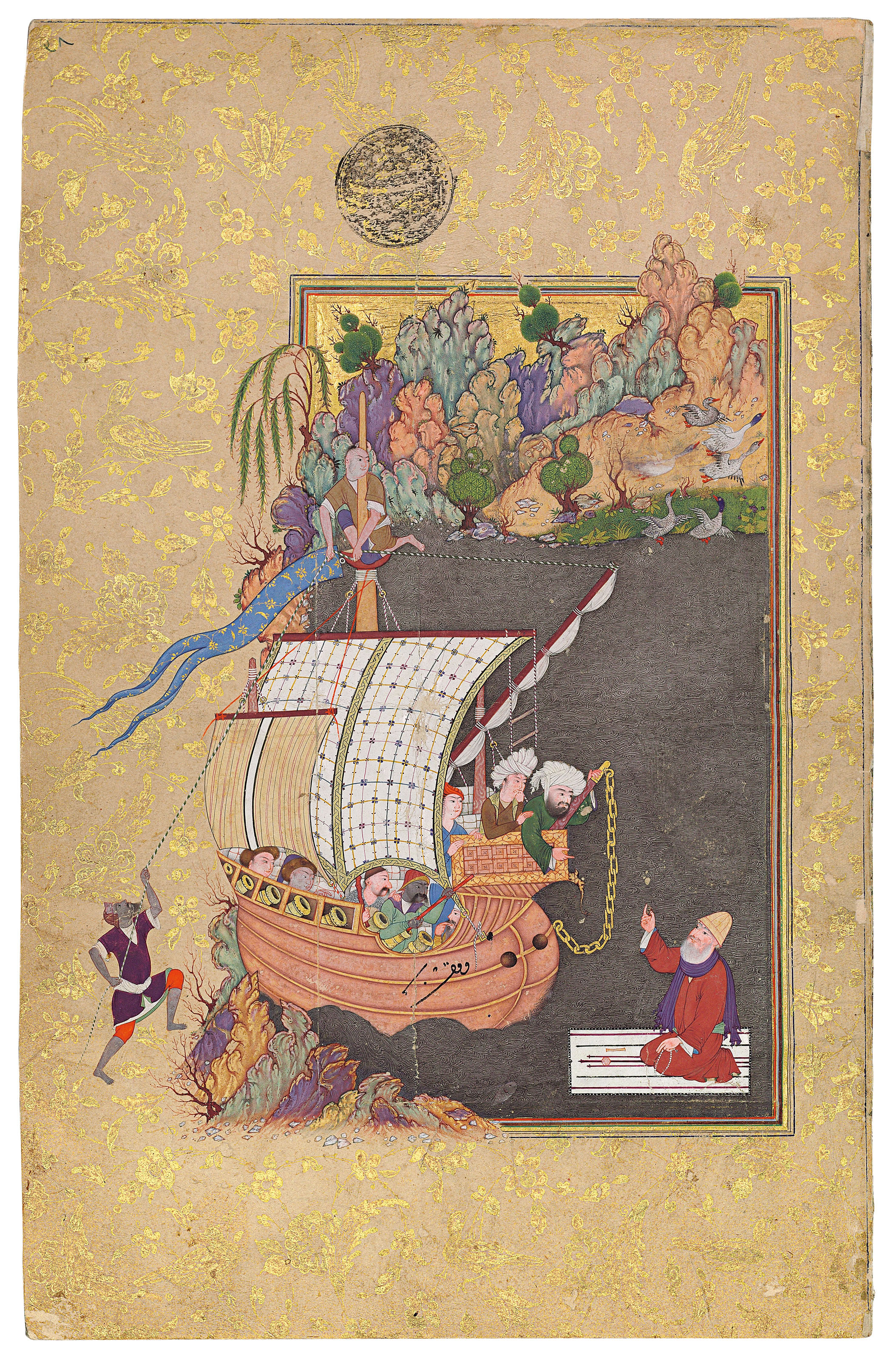 The impoverished dervish of Faryab crosses the river on his prayer mat, the painting Safavid Isfahan, circa 1600, sold for £386,500 on 21 April 2016 at Christie's in London