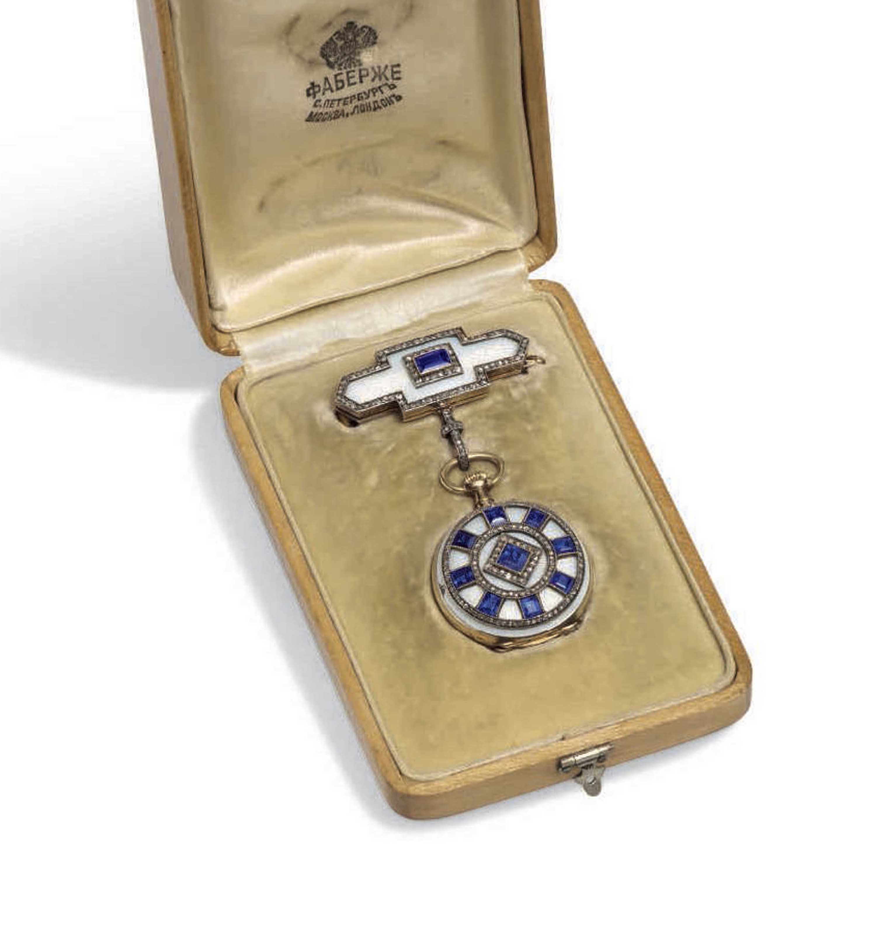 Faberge pocket watch hotsell