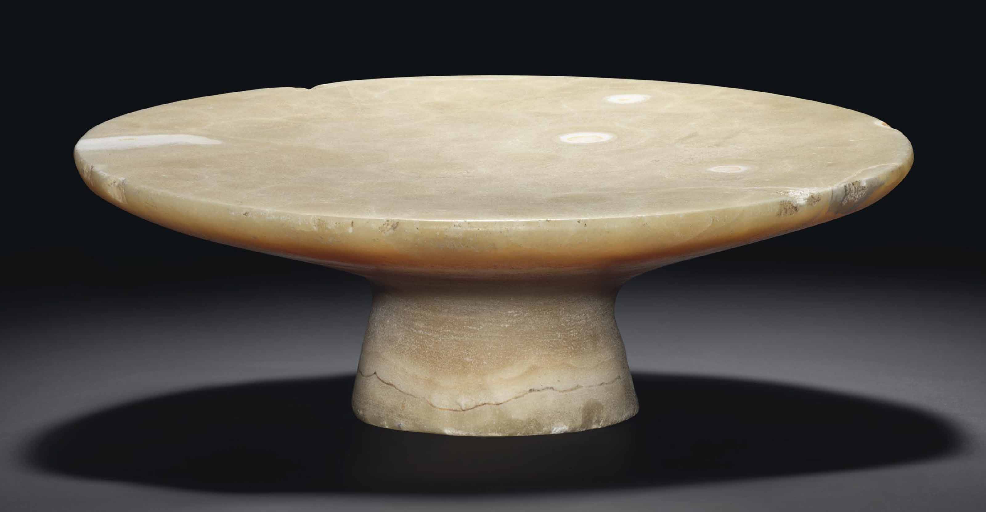 Ancient Egyptian Offering Table