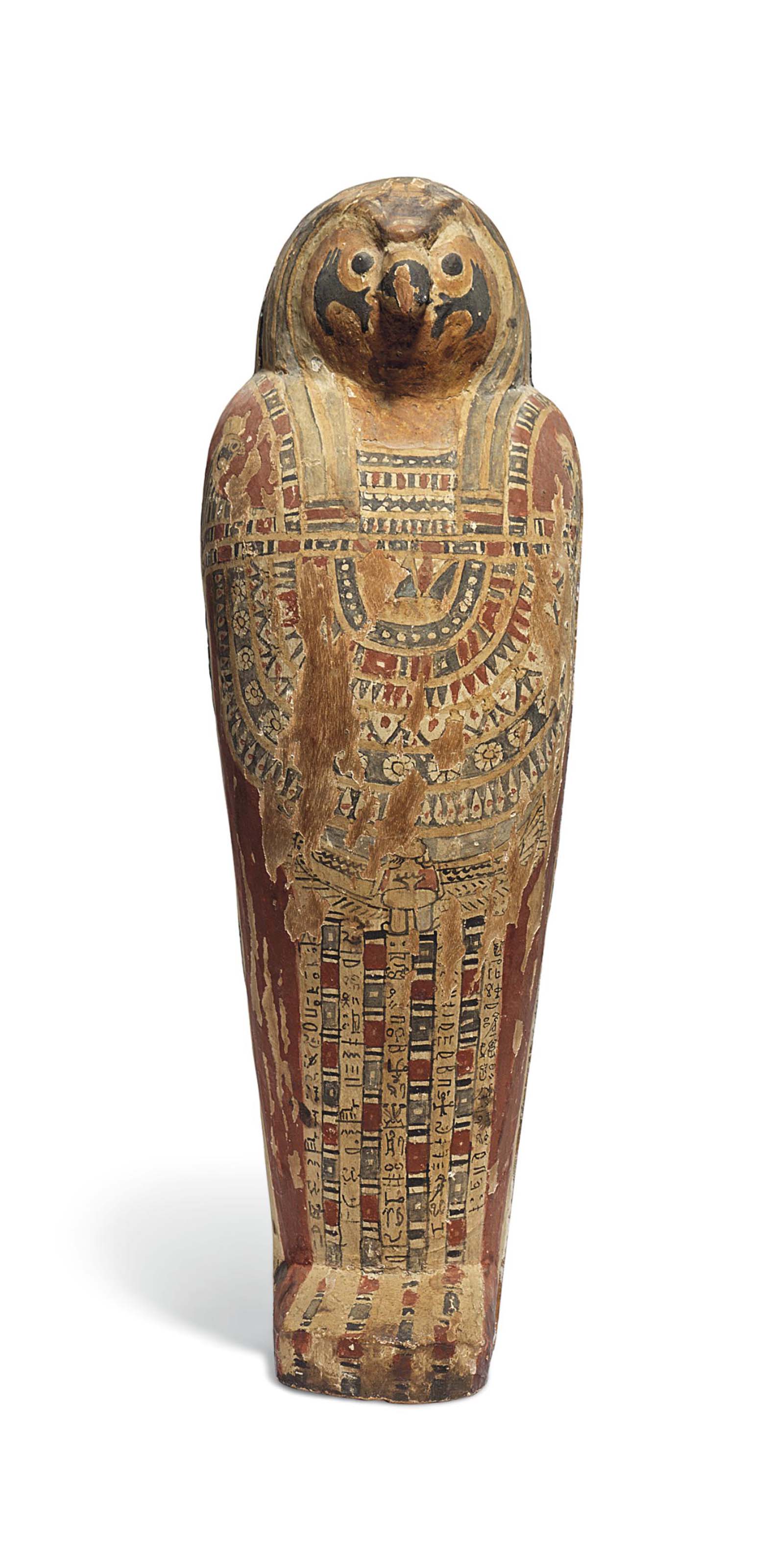 Isis and osiris picture