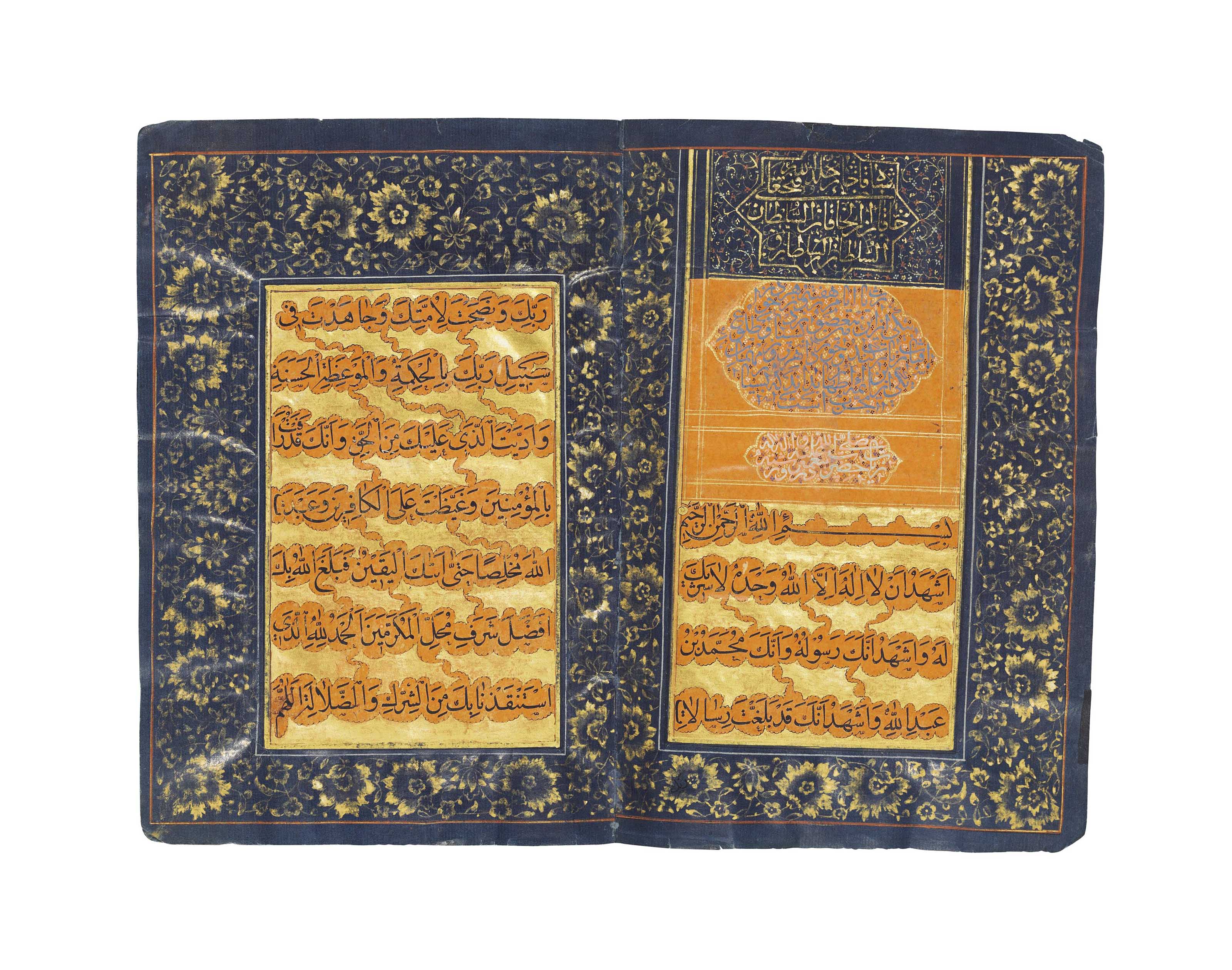 BOOK OF ZIYARAT