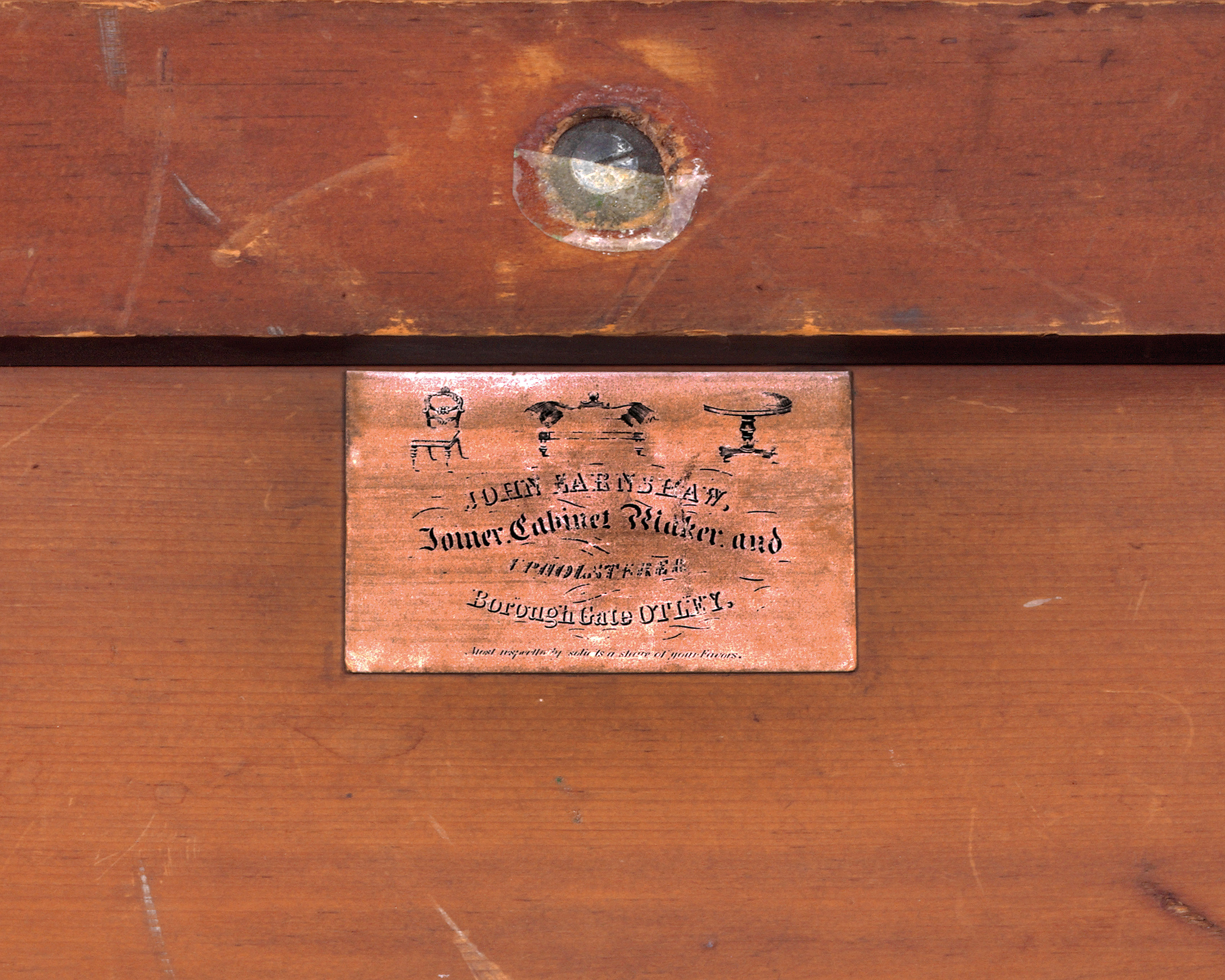 A IV MAHOGANY LAZY SUSAN , BY JOHN EARNSHAW , CIRCA 1830