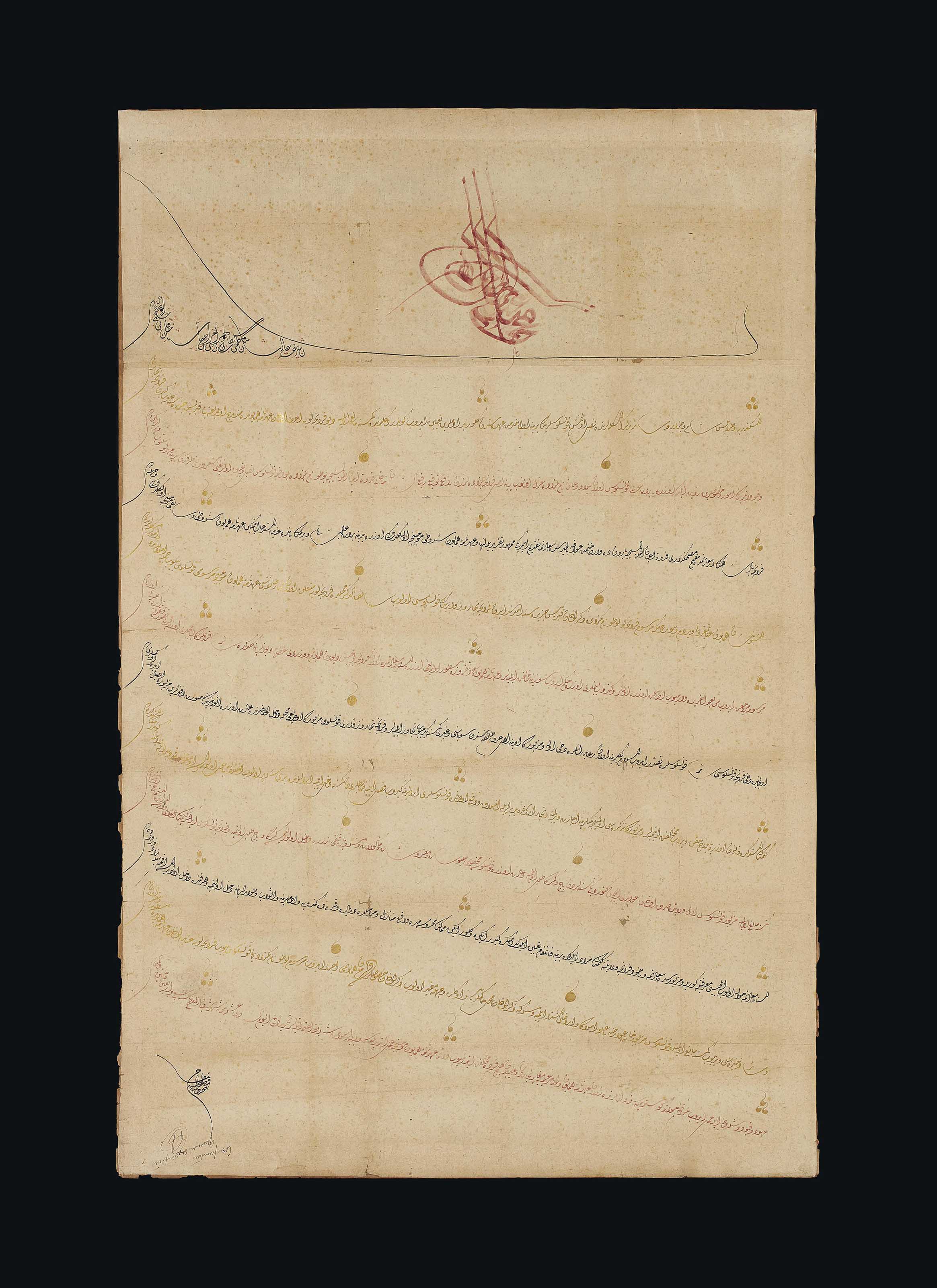 A Large Imperial Firman Of Sultan Mahmud Ii R 1808 39 Ad Ottoman Turkey Constantinople Dated 16 Sha Ban Ah 1247 20 January 1832 Ad Drawings Watercolors Ink Christie S
