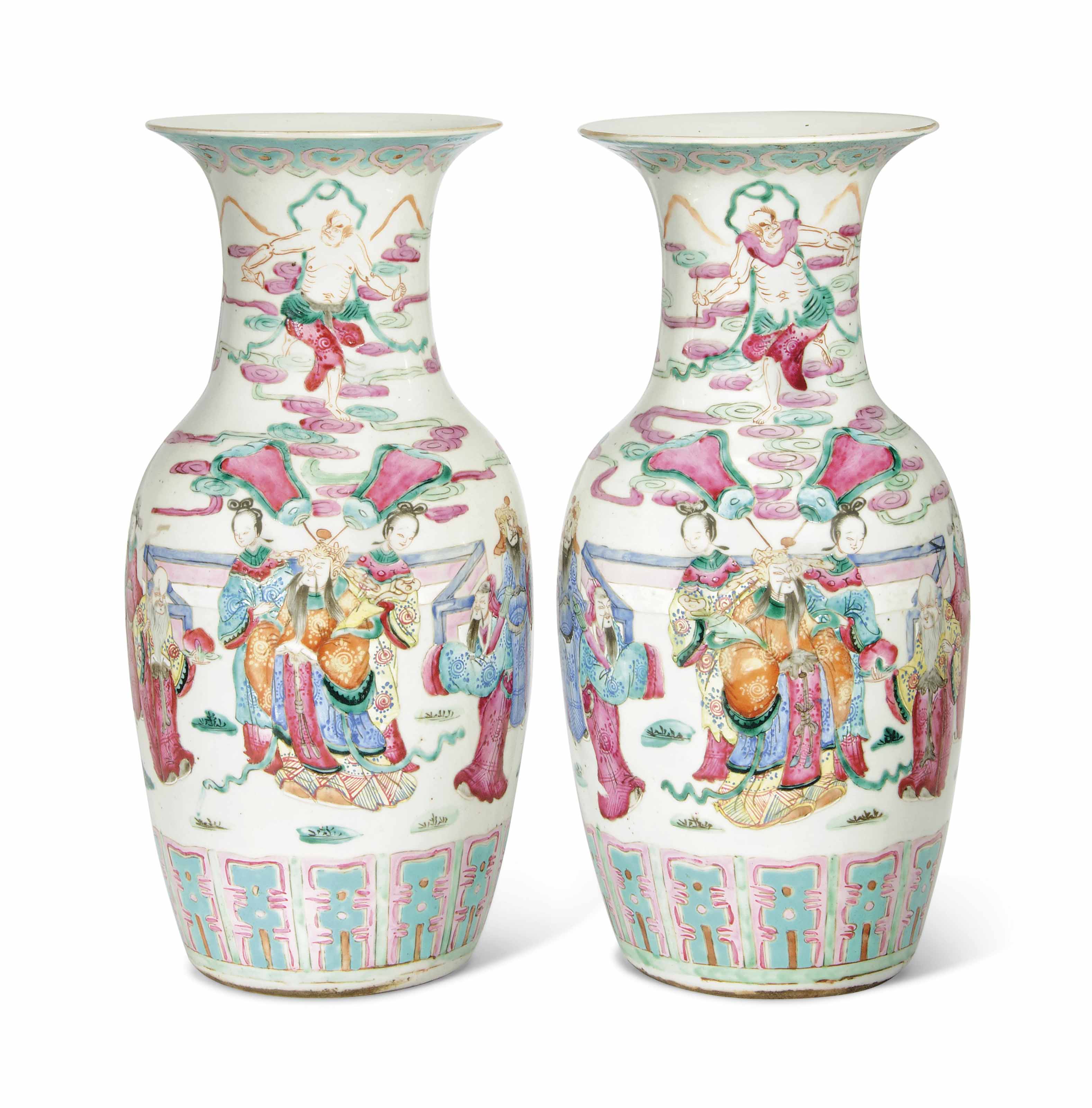 A PAIR OF FAMILLE ROSE VASES , 19TH CENTURY Christie's