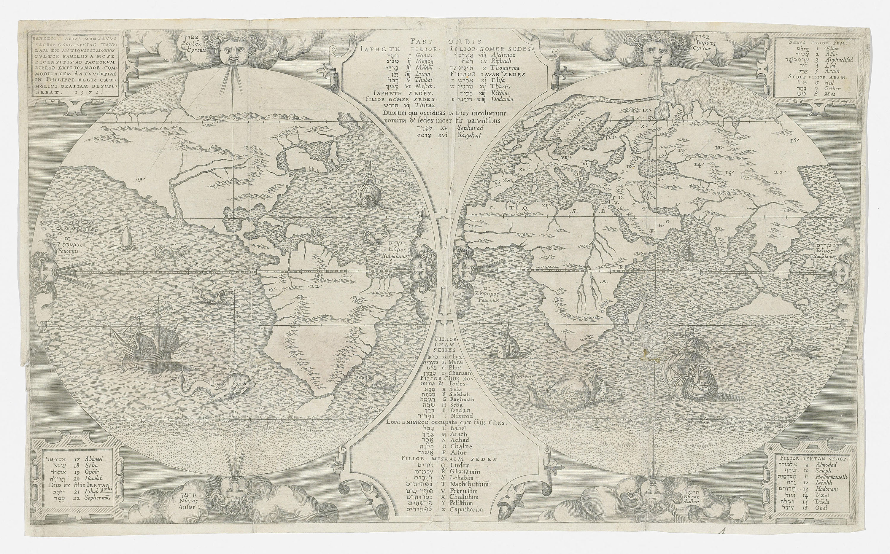 BENITO ARIAS MONTANO (1527-1598), Pars orbis. Antwerp: 1571 [but 1572