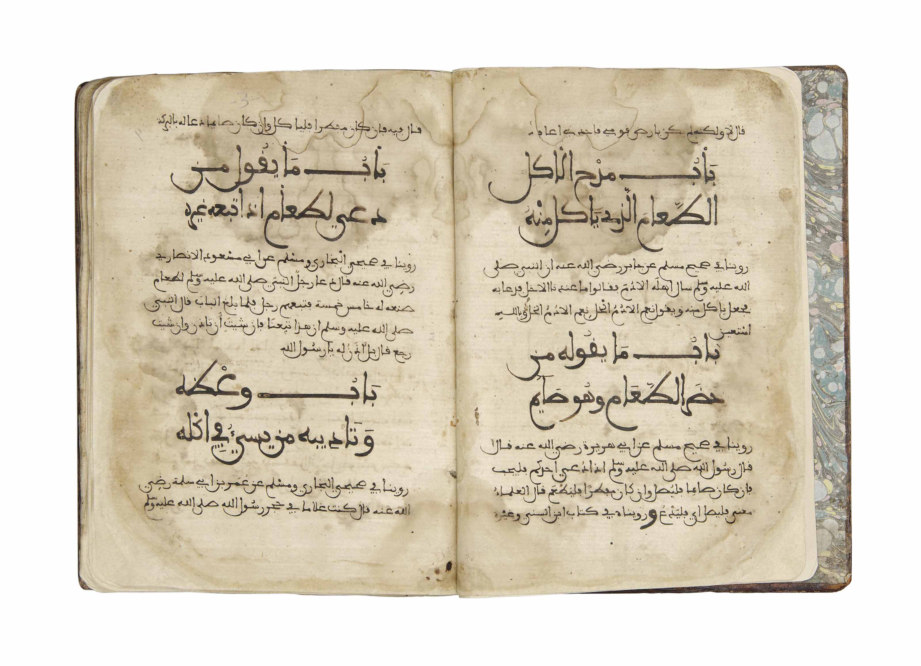 2600年寫眞画帖、2601年寫眞画帖、2602年寫眞画帖 Majnun at the Kaaba, 1590-1600. Persian miniature painting