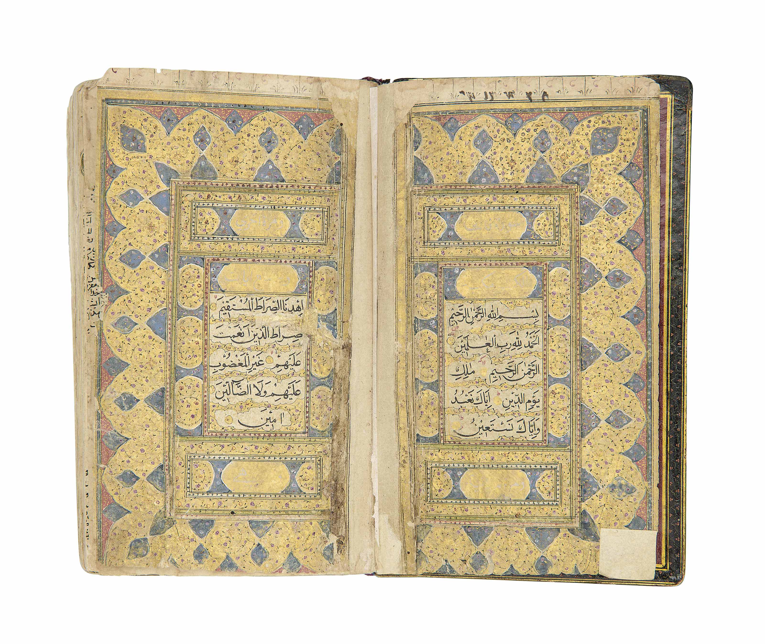 QUR'AN - Auktionen & Preisarchiv