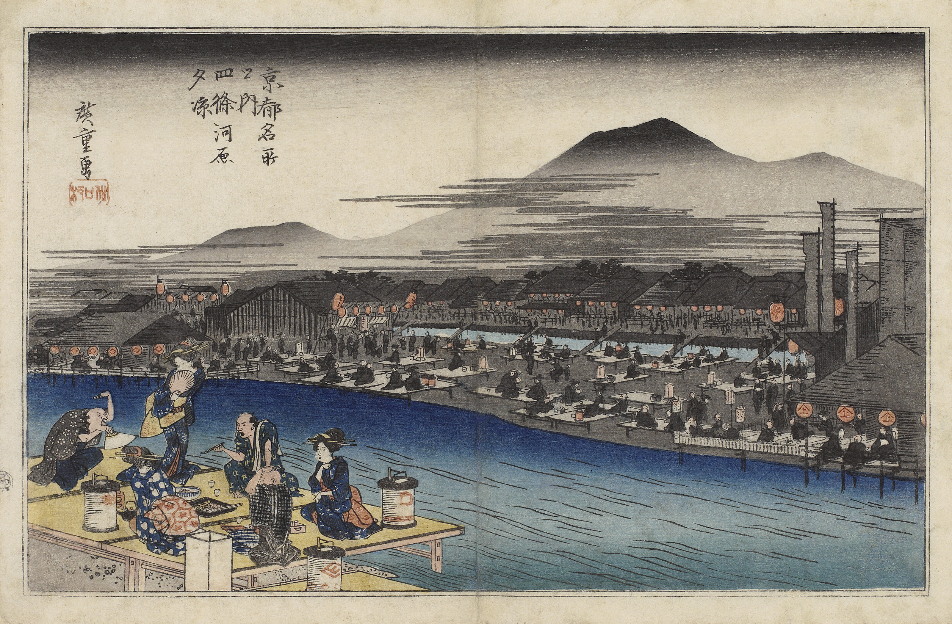 【セール】福袋/福箱ファッション通販 UTAGAWA HIROSHIGE (1797-1858), Sudden Shower over Shin その他