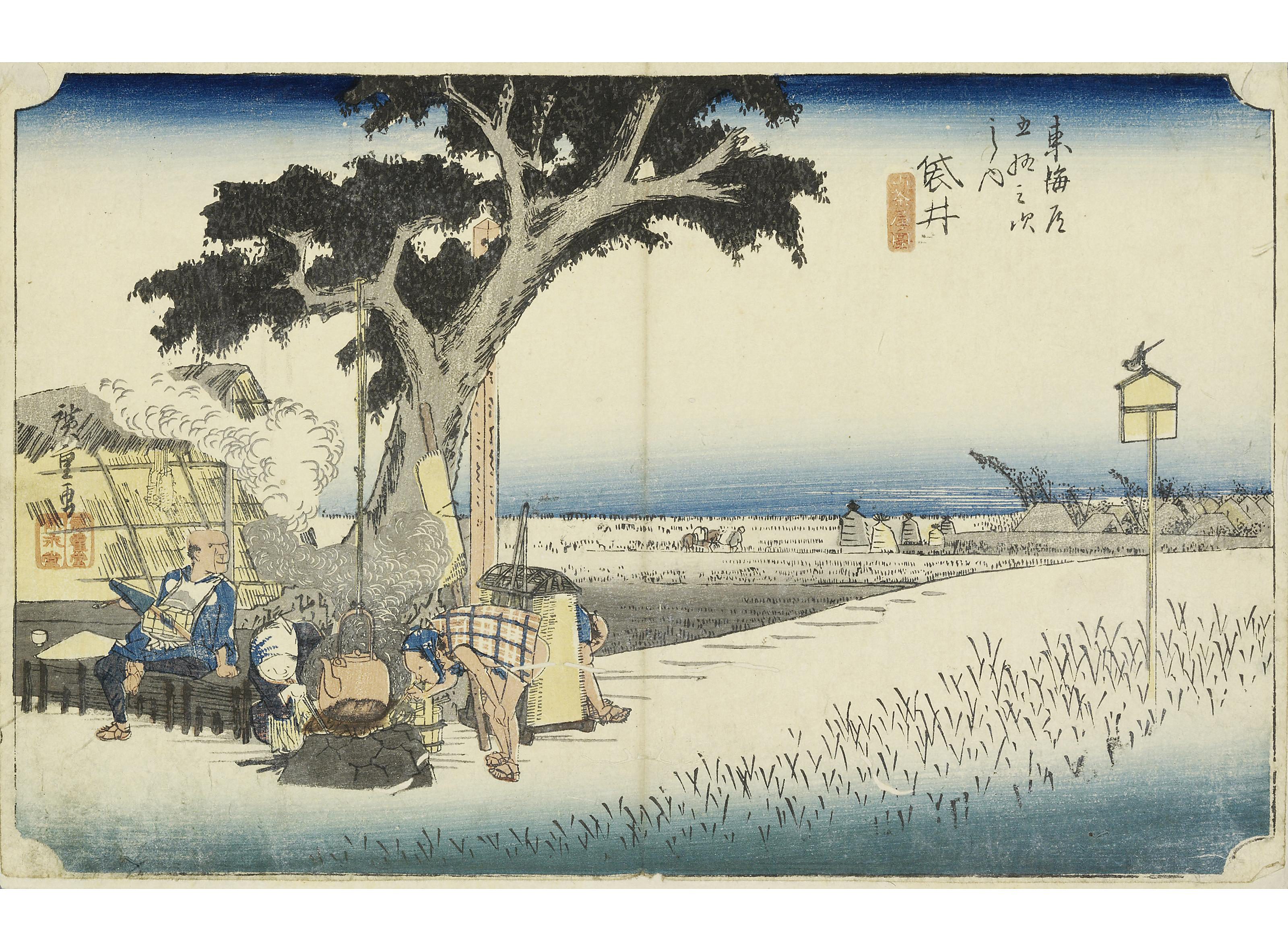 UTAGAWA HIROSHIGE (1797–1858), Five Woodblock Prints from