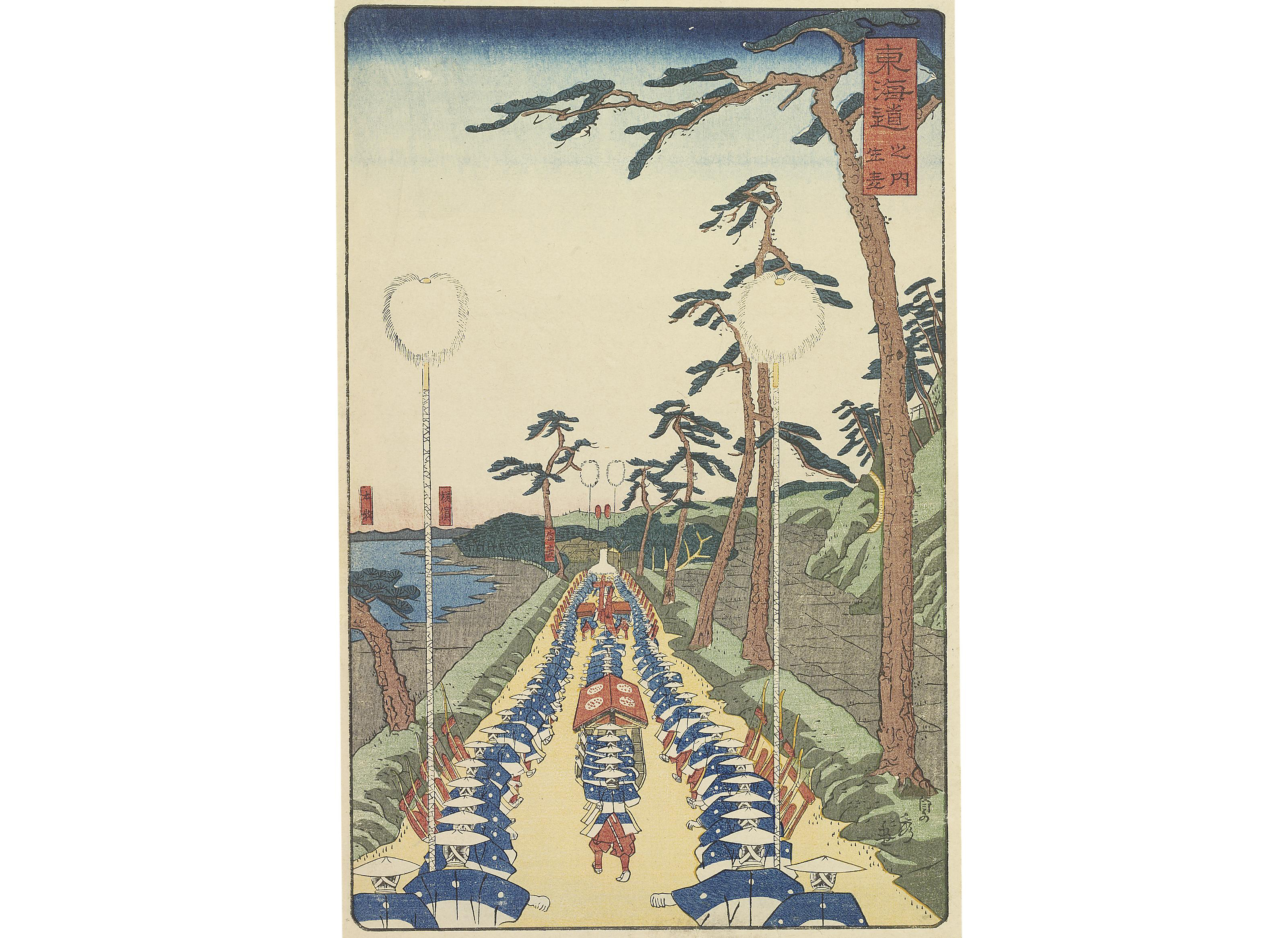 【2024年新作】 UTAGAWA (1839-1892) YOSHITOSHI TSUKIOKA HIROSHIGE (1826 II 和書