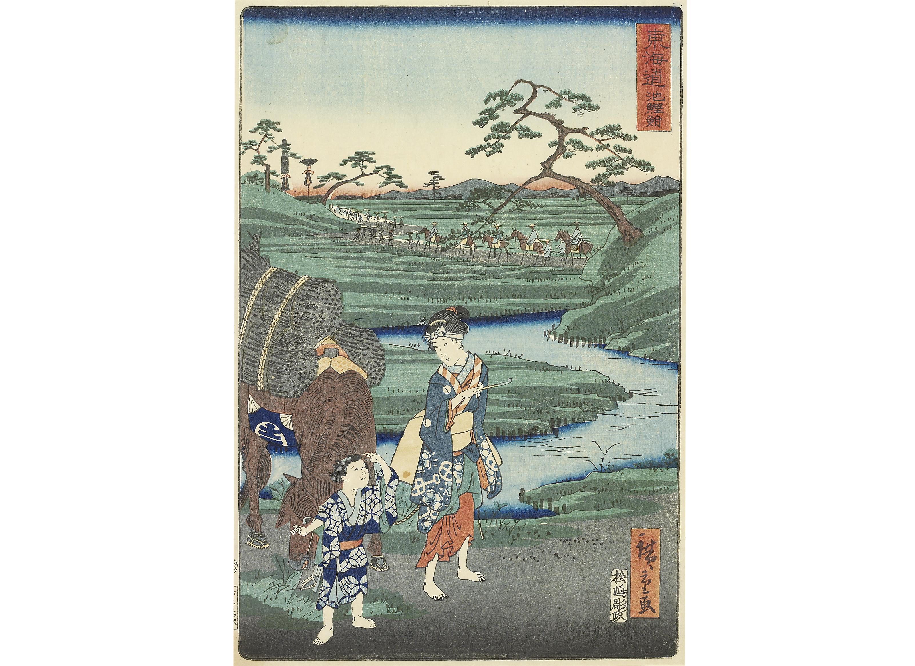 TSUKIOKA YOSHITOSHI (1839-1892) UTAGAWA HIROSHIGE II (1826