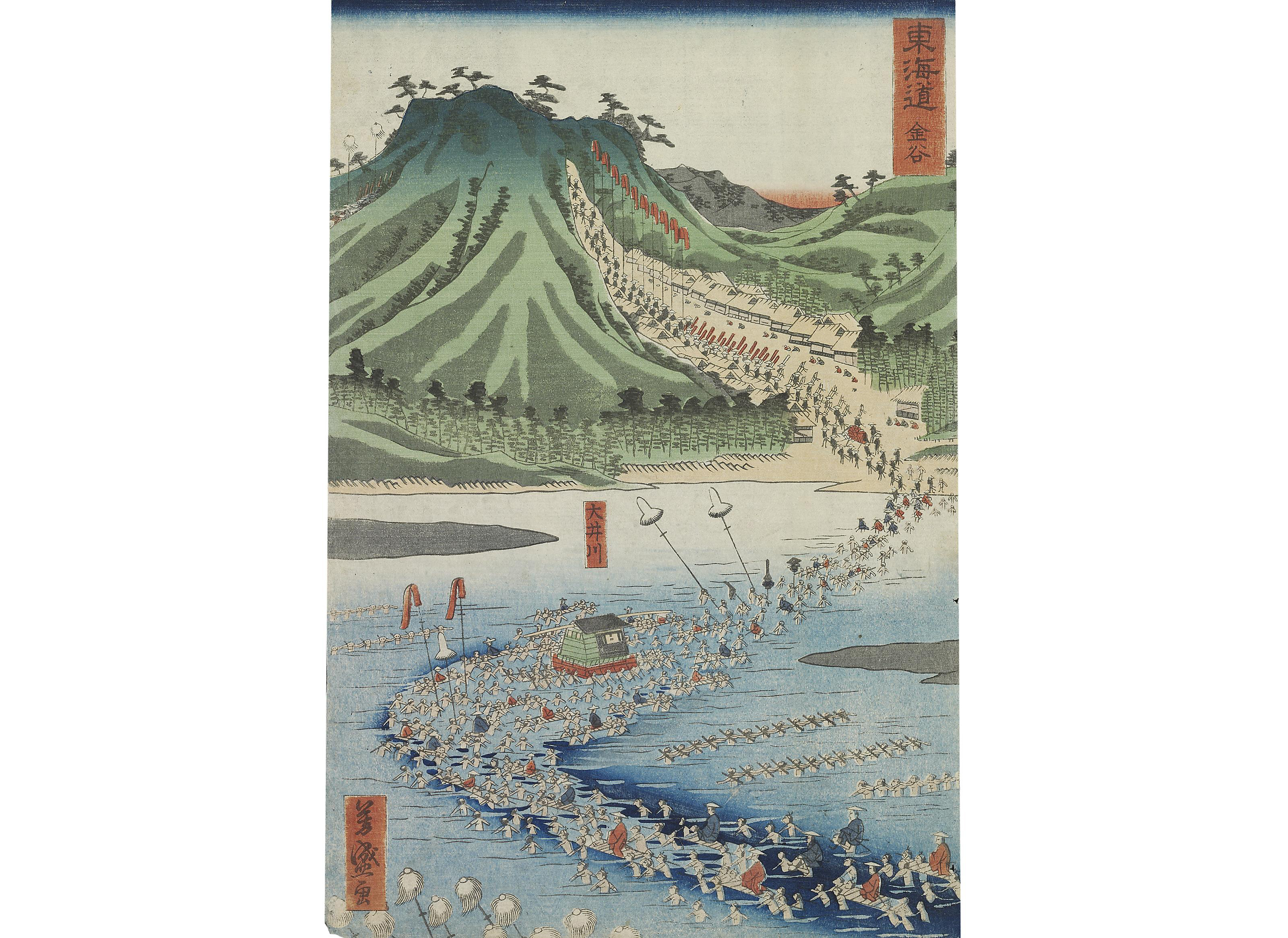 TSUKIOKA YOSHITOSHI (1839-1892) UTAGAWA HIROSHIGE II (1826