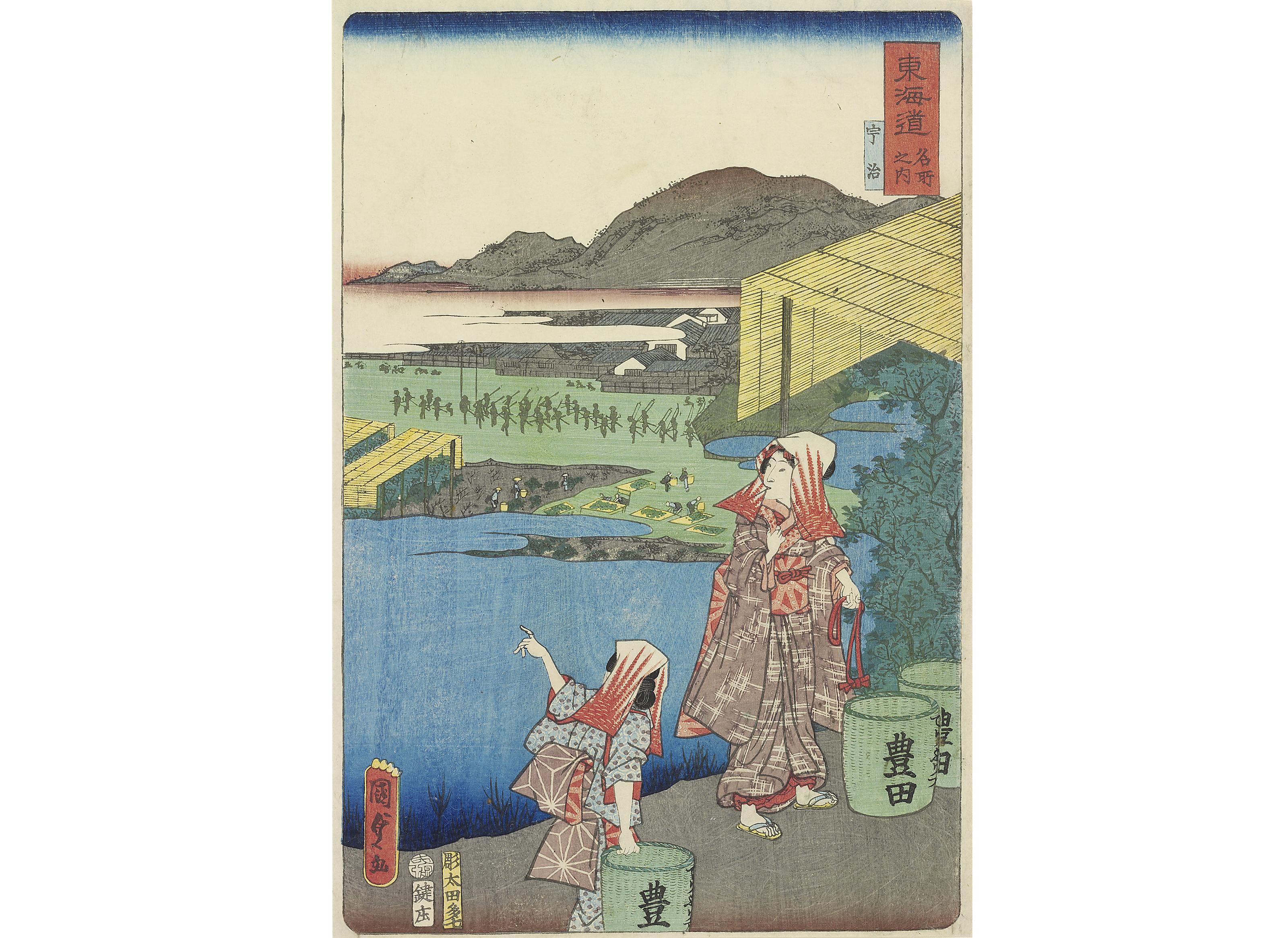 TSUKIOKA YOSHITOSHI (1839-1892) UTAGAWA HIROSHIGE II (1826