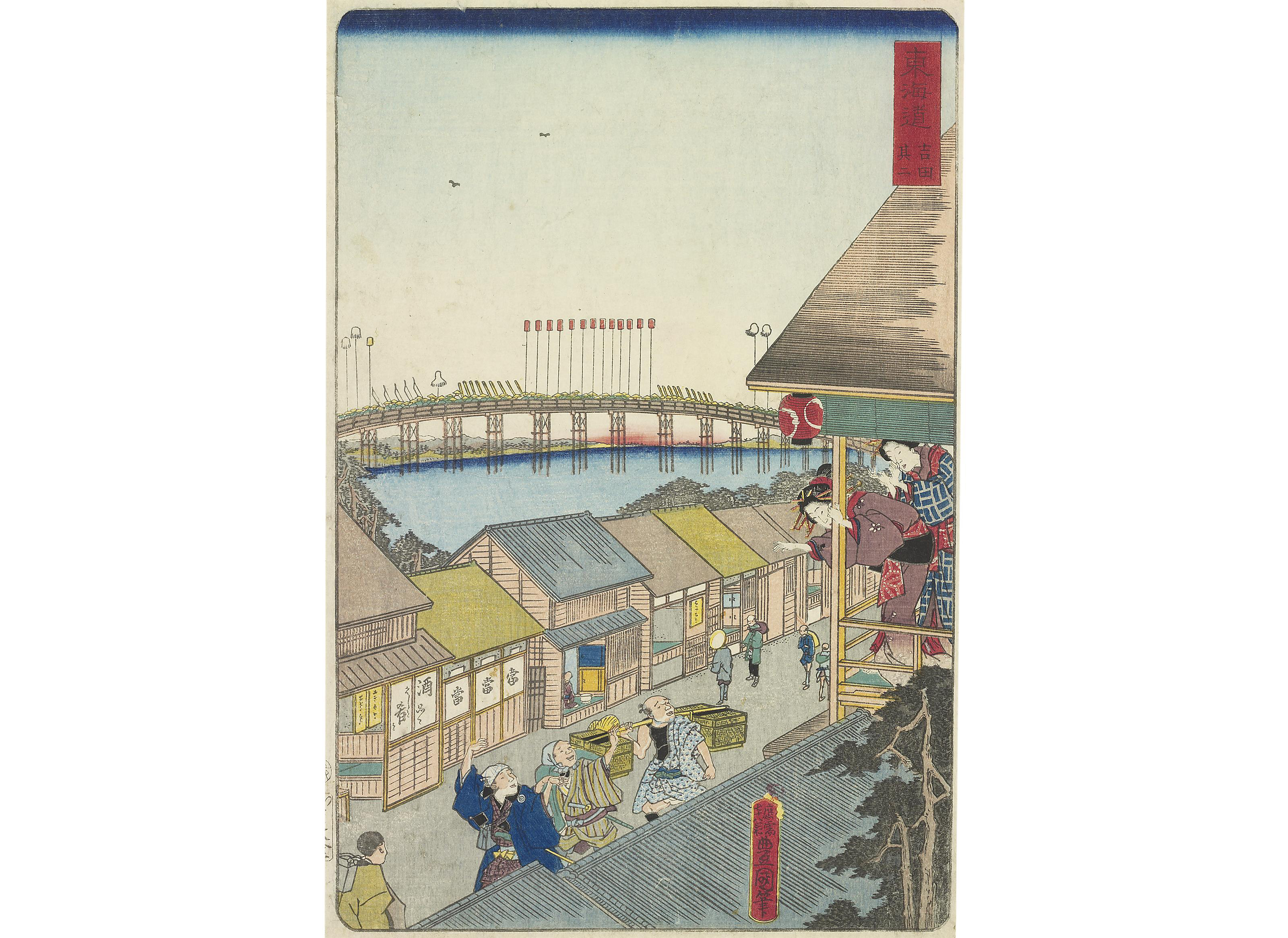 TSUKIOKA YOSHITOSHI (1839-1892) UTAGAWA HIROSHIGE II (1826