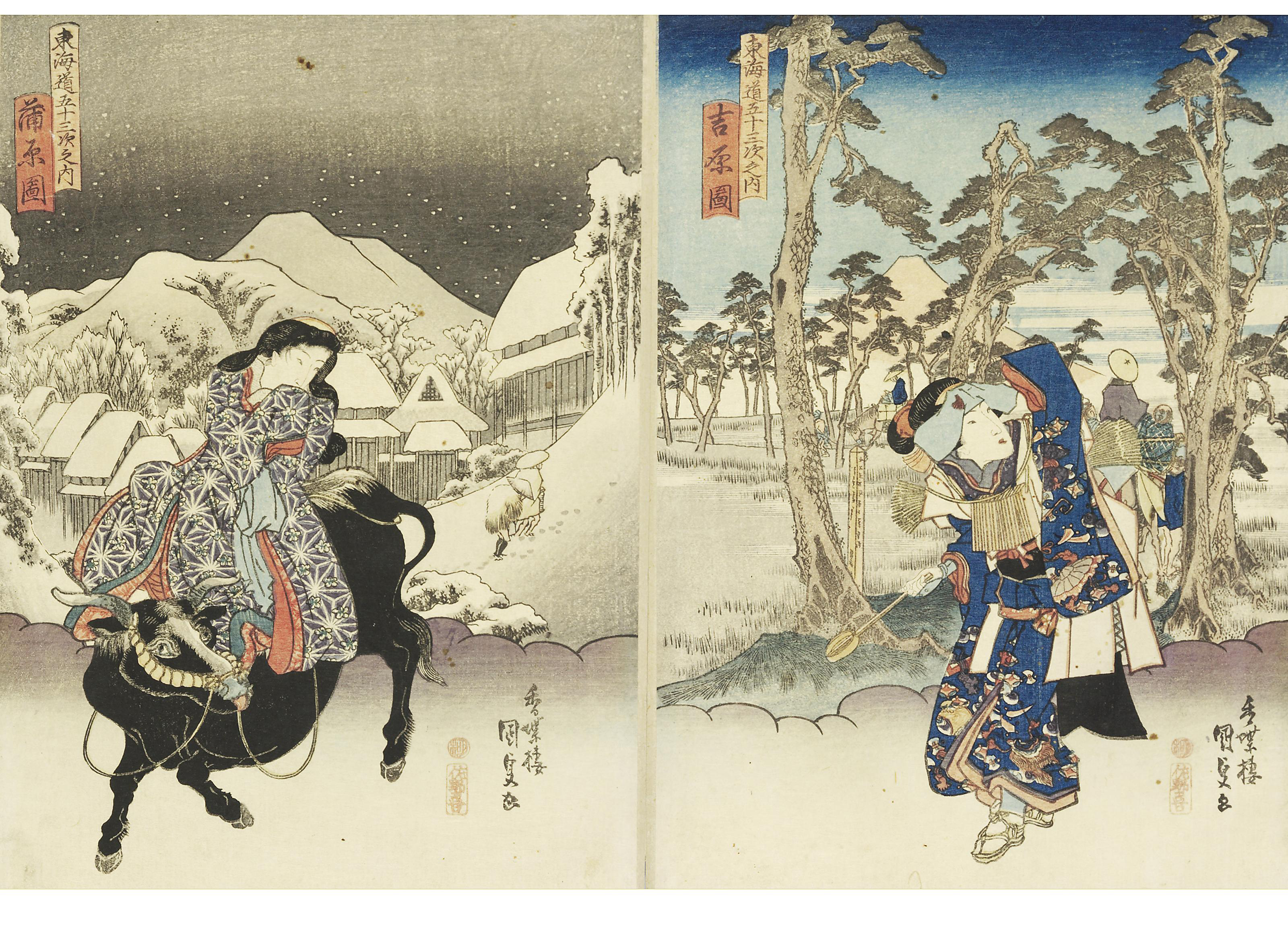 激安店舗 UTAGAWA HIROSHIGE Series the from Prints Eight (1797–1858), 菊切手
