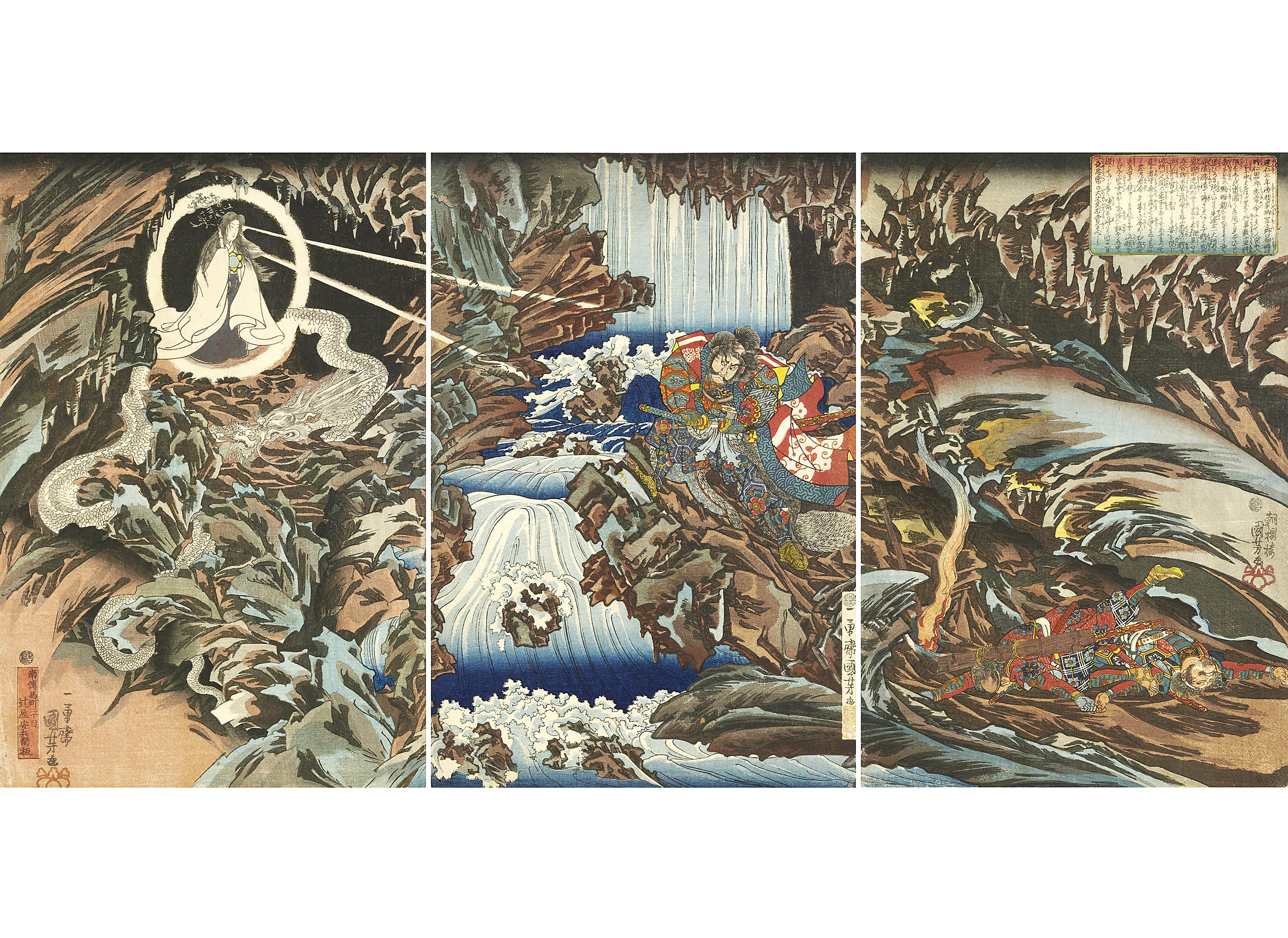 UTAGAWA HIROSHIGE (1797–1858), Three Prints from the Series