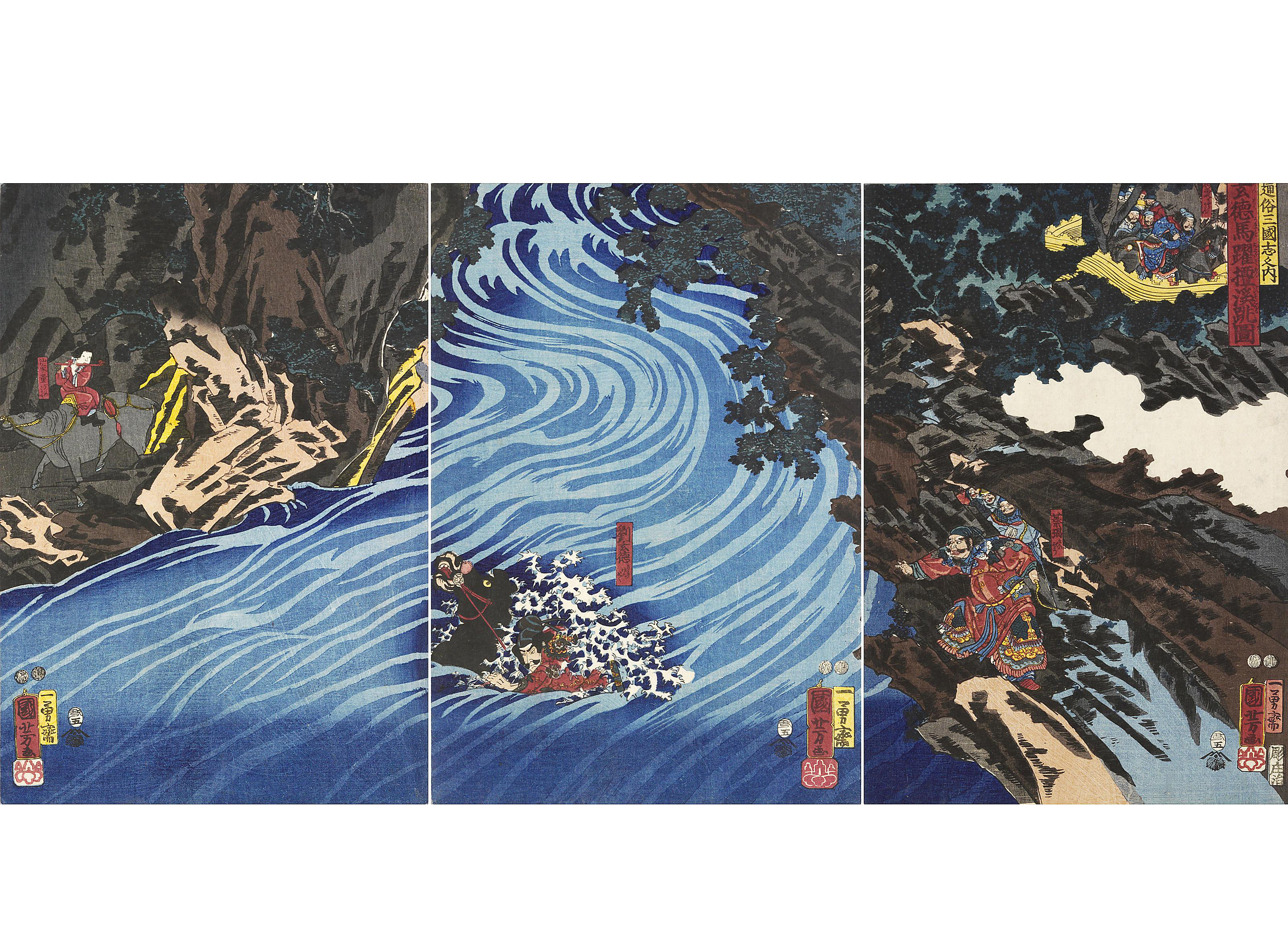 UTAGAWA HIROSHIGE (1797–1858), Three Prints from the Series