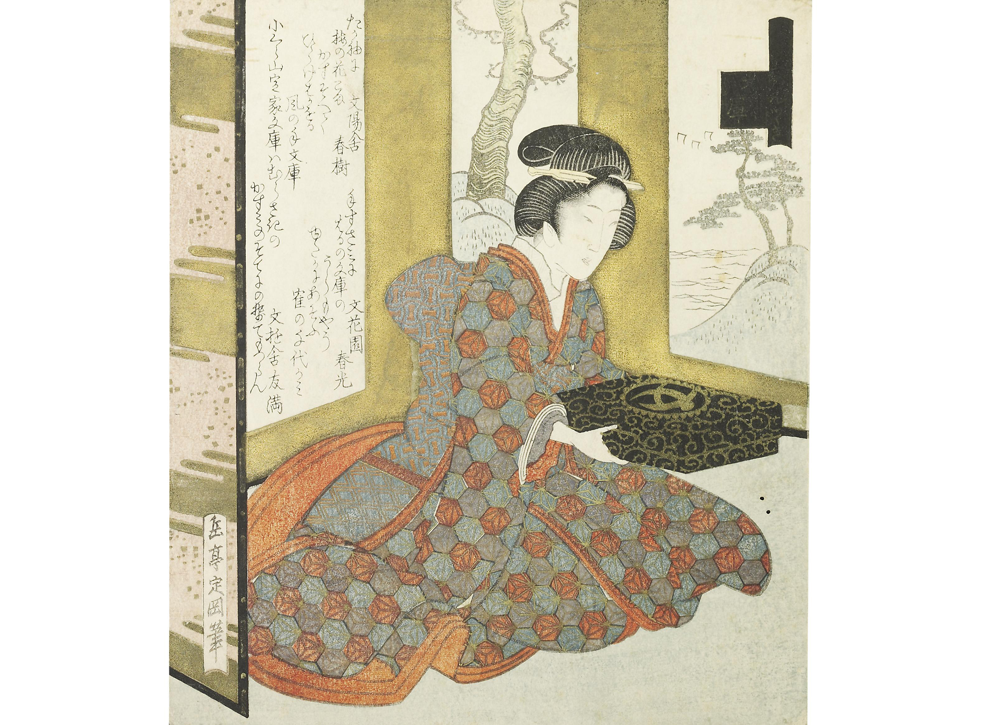 TSUKIOKA YOSHITOSHI (1839–1892), The Fever of Taira No Kiyomori