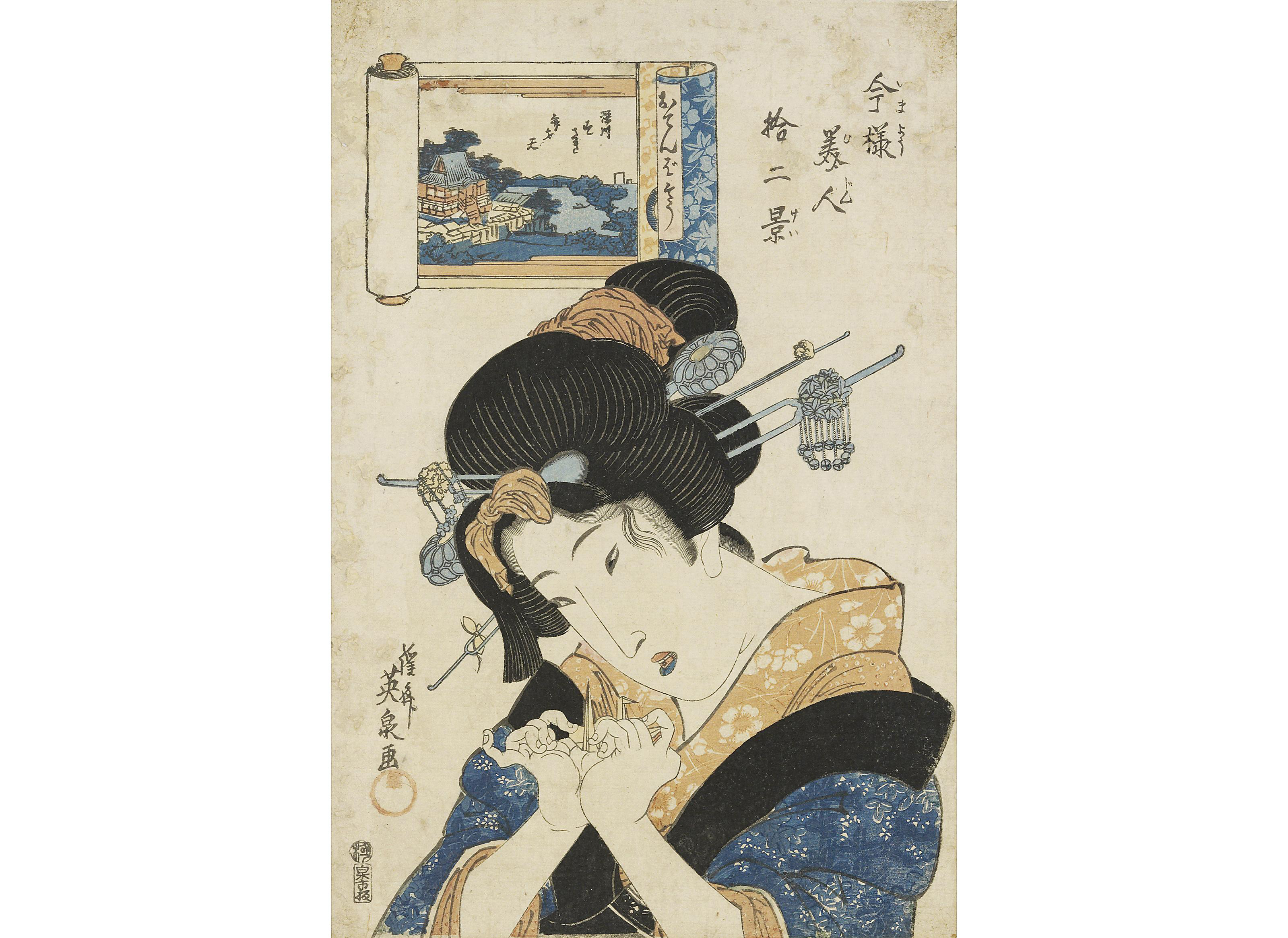 TSUKIOKA YOSHITOSHI (1839–1892), The Fever of Taira No Kiyomori