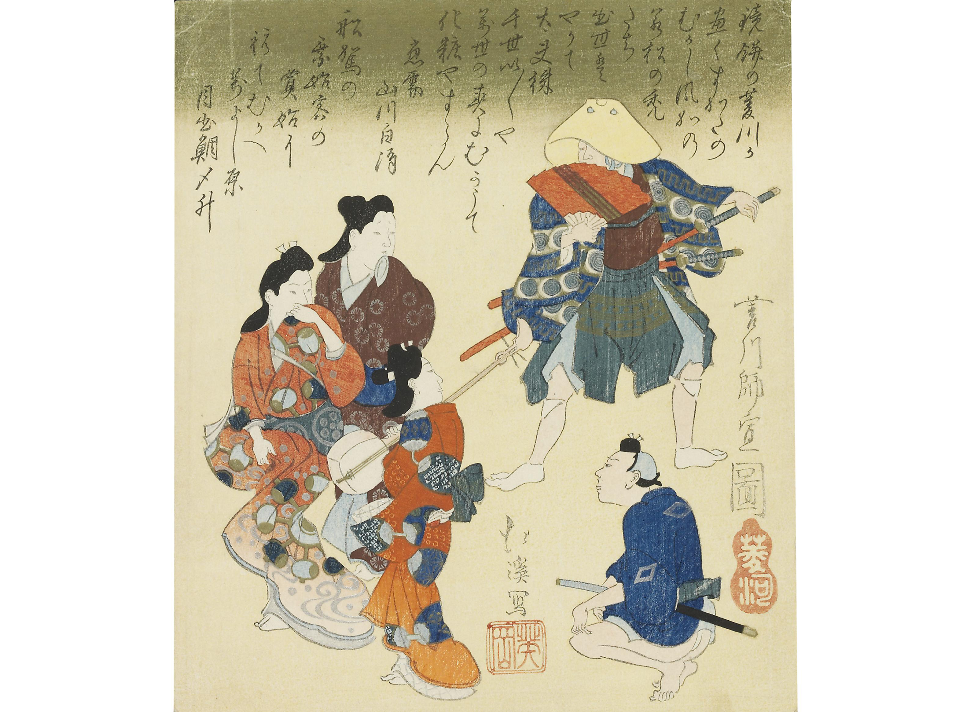 TSUKIOKA YOSHITOSHI (1839–1892), The Fever of Taira No Kiyomori