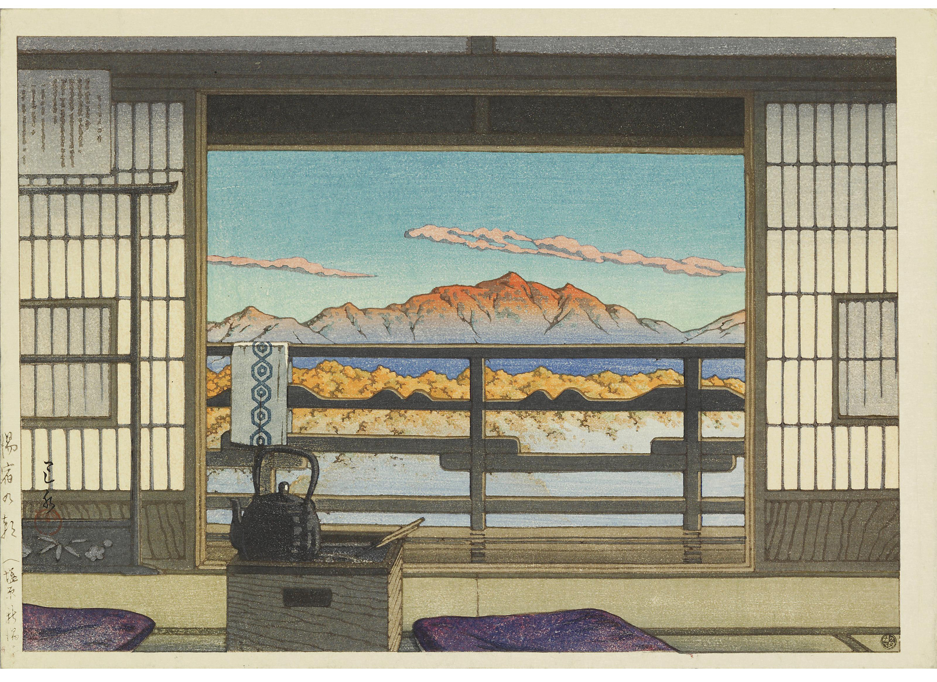 KAWASE HASUI (1883–1957), The Road to Nikko | Christie's