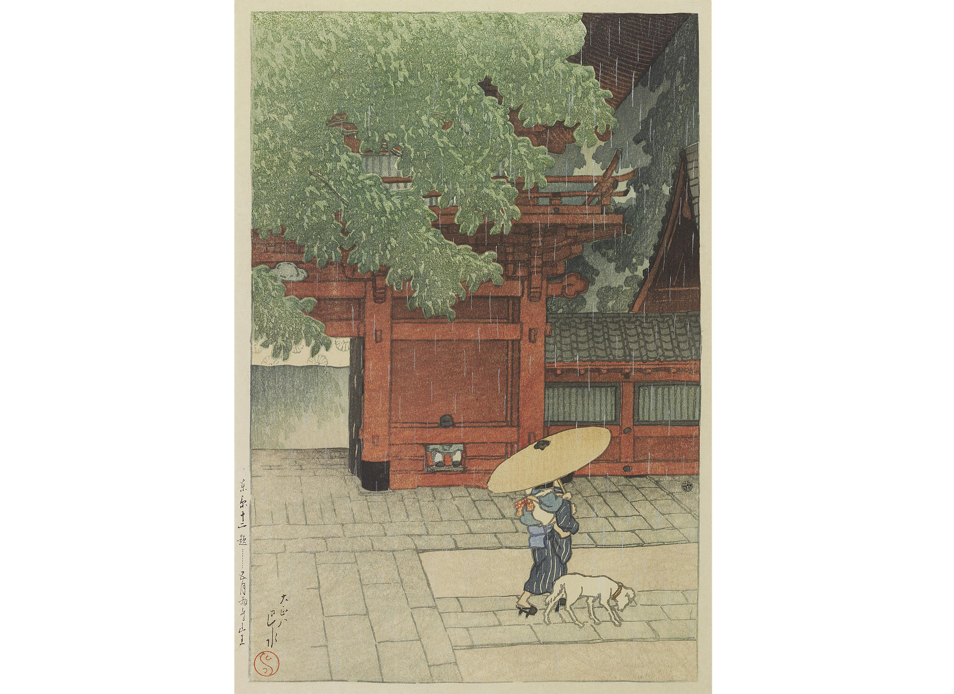 KAWASE HASUI (1883–1957), The Road to Nikko | Christie's