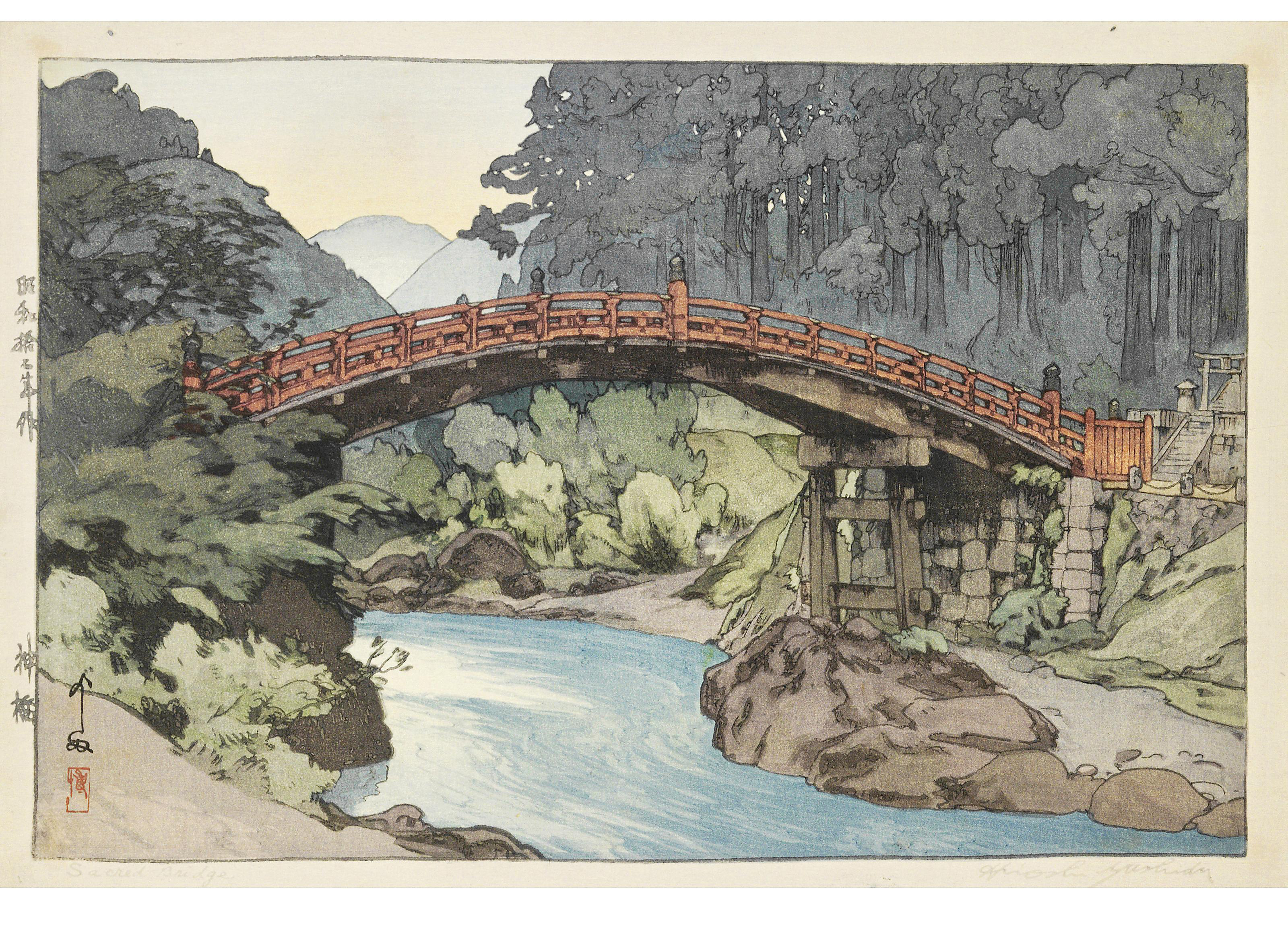KAWASE HASUI (1883–1957), The Road to Nikko | Christie's