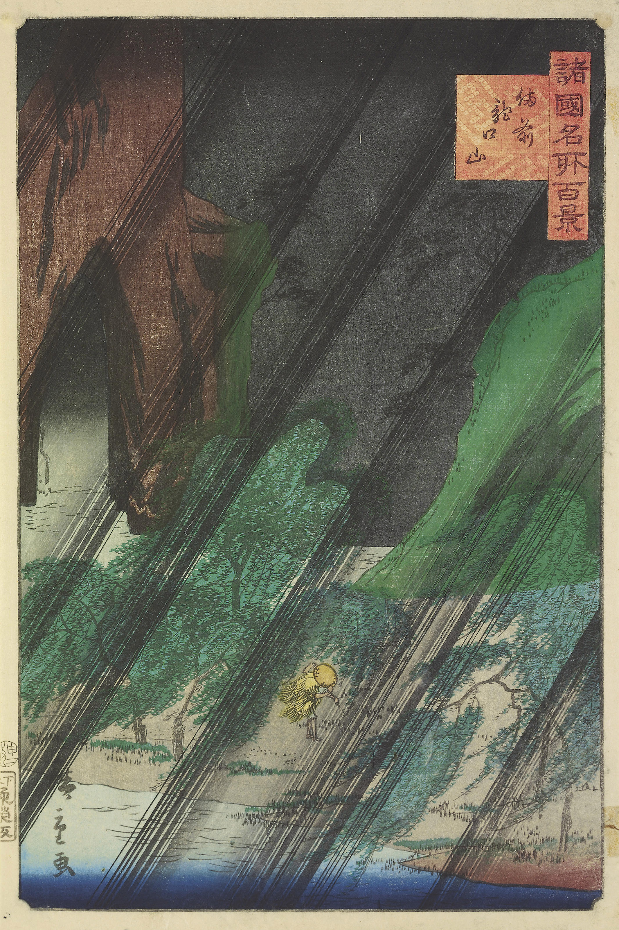 L'HISTOIRE D'UN JOURNAL 木版画 1895年 L'HISTOIRE 1895年 木版画 JOURNAL D'UN