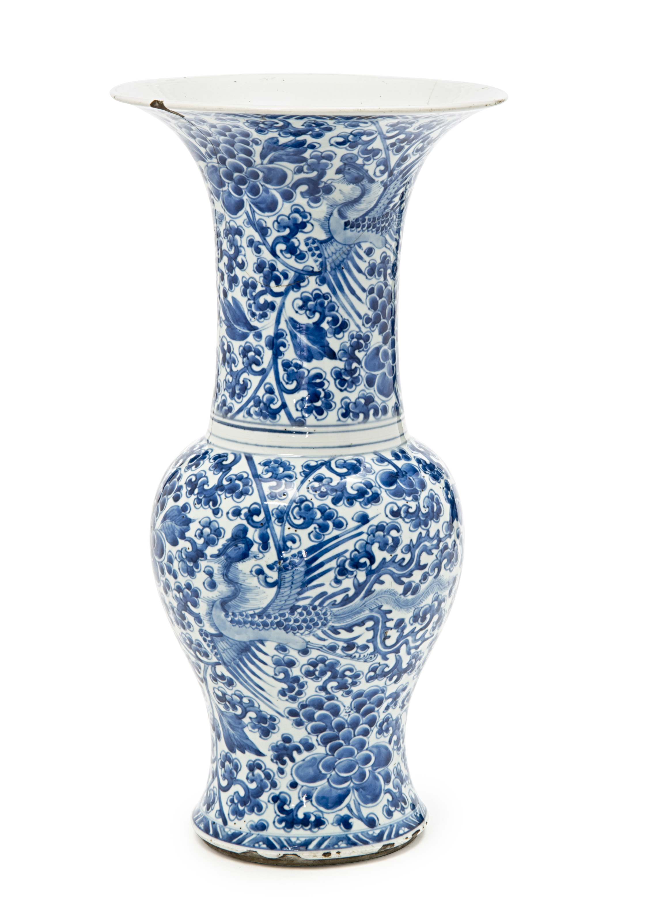 清康熙青花花卉纹凤尾尊, KANGXI PERIOD (1662-1722) | Christie's