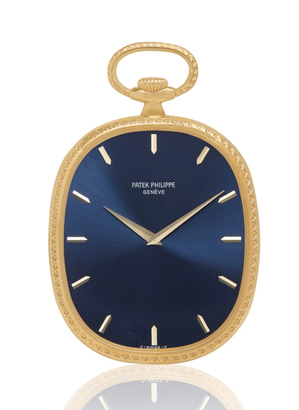 PATEK PHILIPPE, POCKET WATCH WITH ENGRAVED BACK, ELLIPSE MODEL