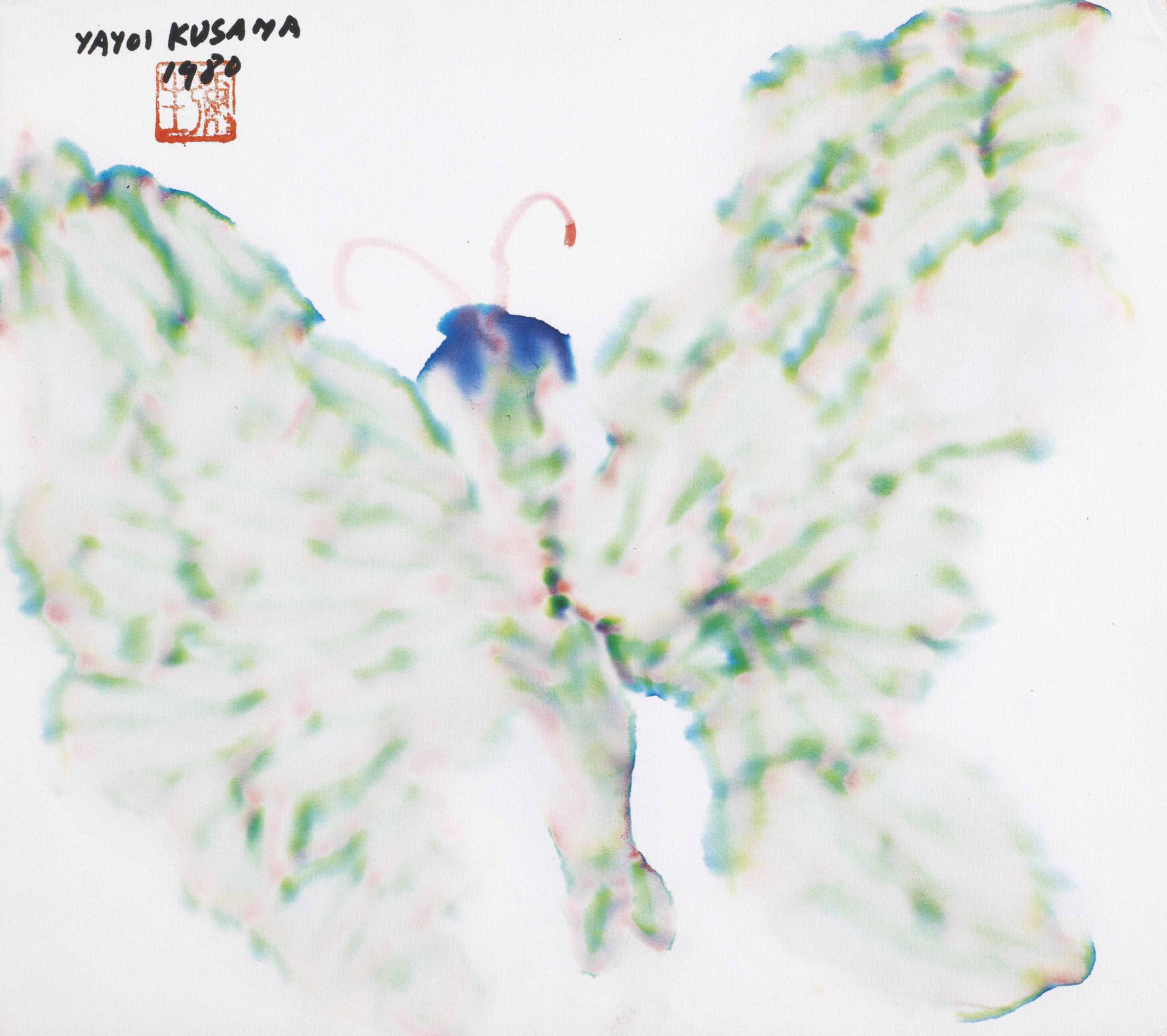 Papillon