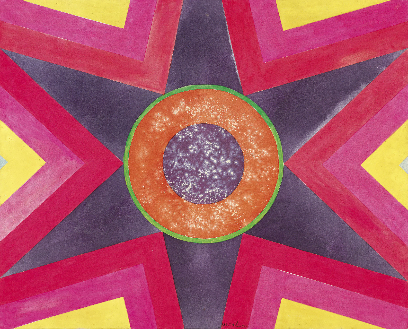 HSIAO CHIN (Chinese, B. 1935)