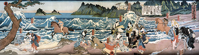 MASAMI TERAOKA (Japanese/American, B.1936), Hanauma Bay Series