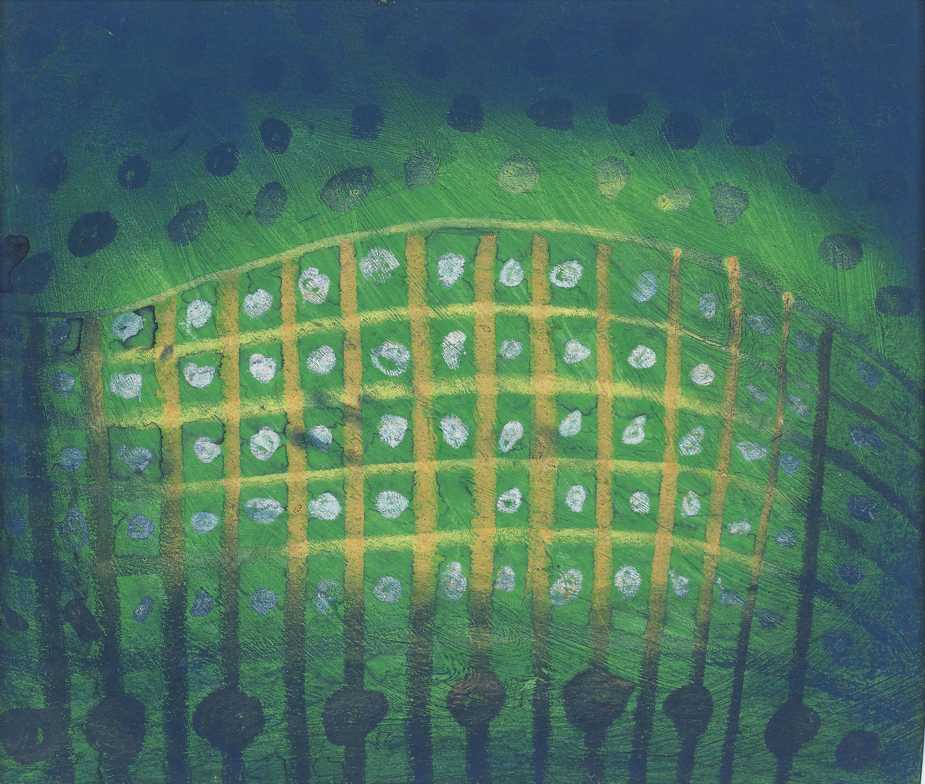 ACUMURETION EARTH