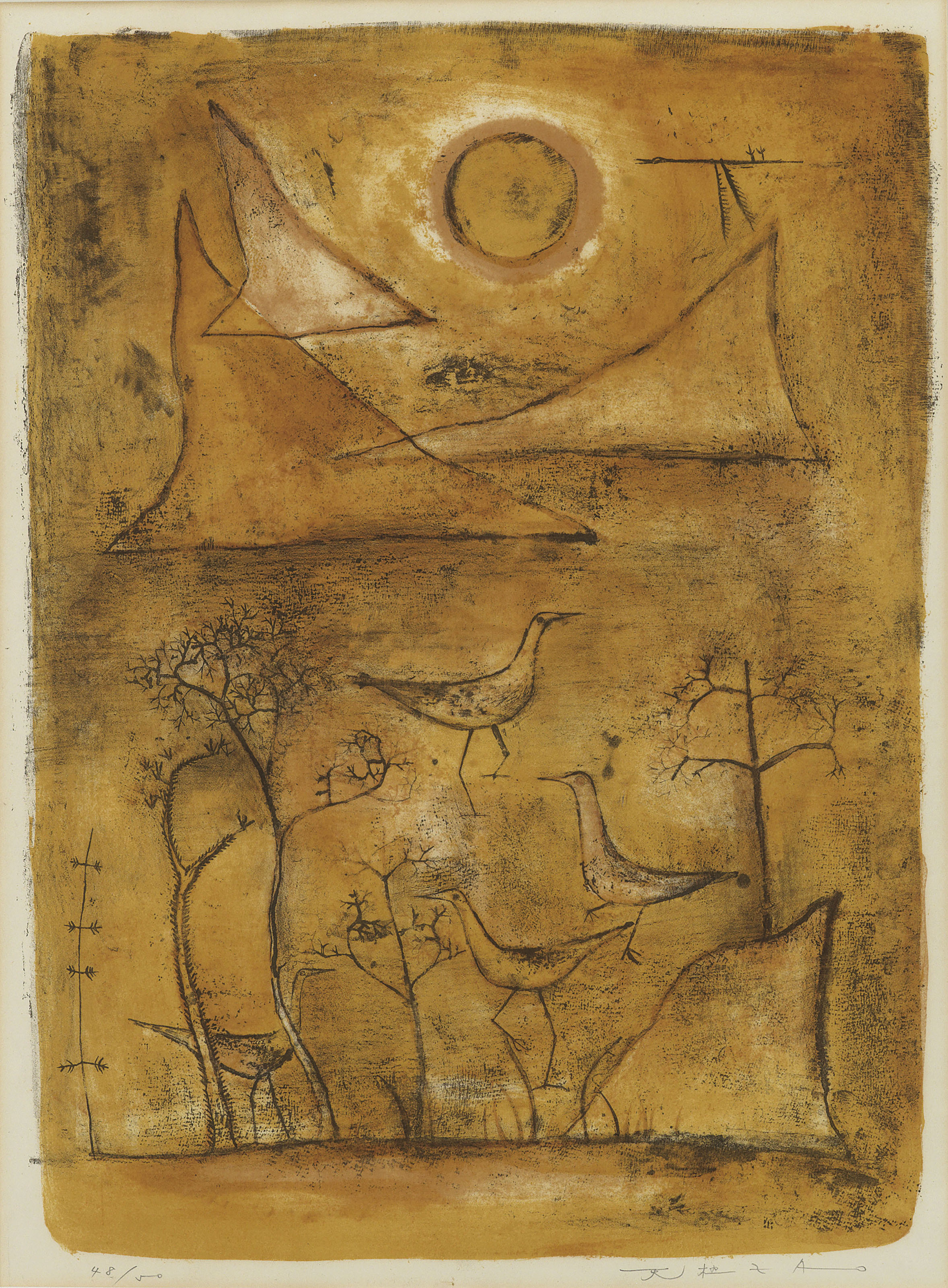 Auktion Asian 20th Century Art Day Sale Am 27 11 2016 Lotsearch