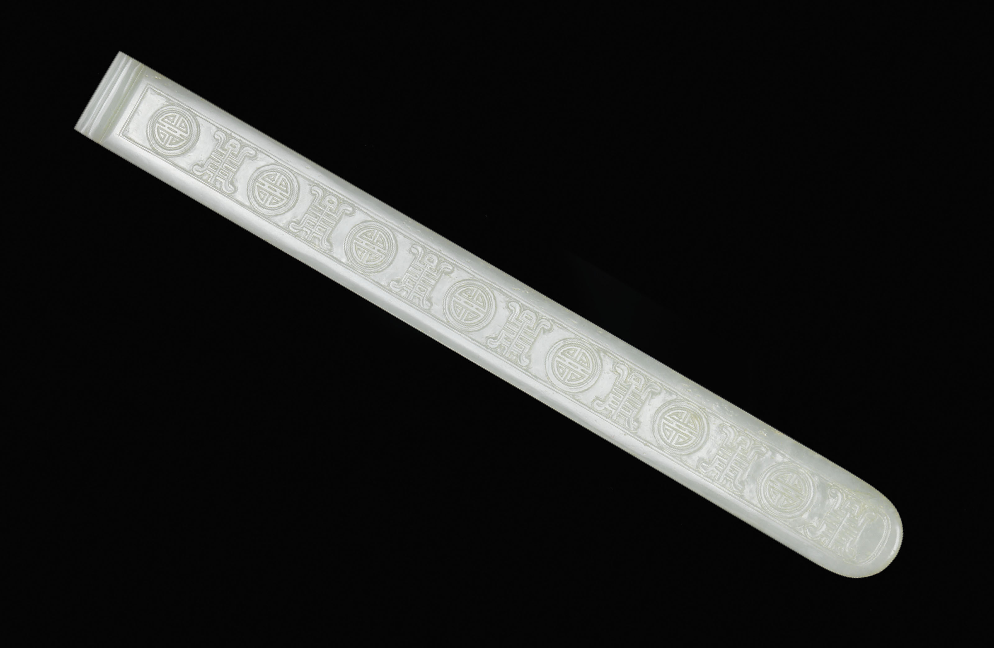 A WHITE JADE HAIR ORNAMENT , QING DYNASTY (16441911) Christie's