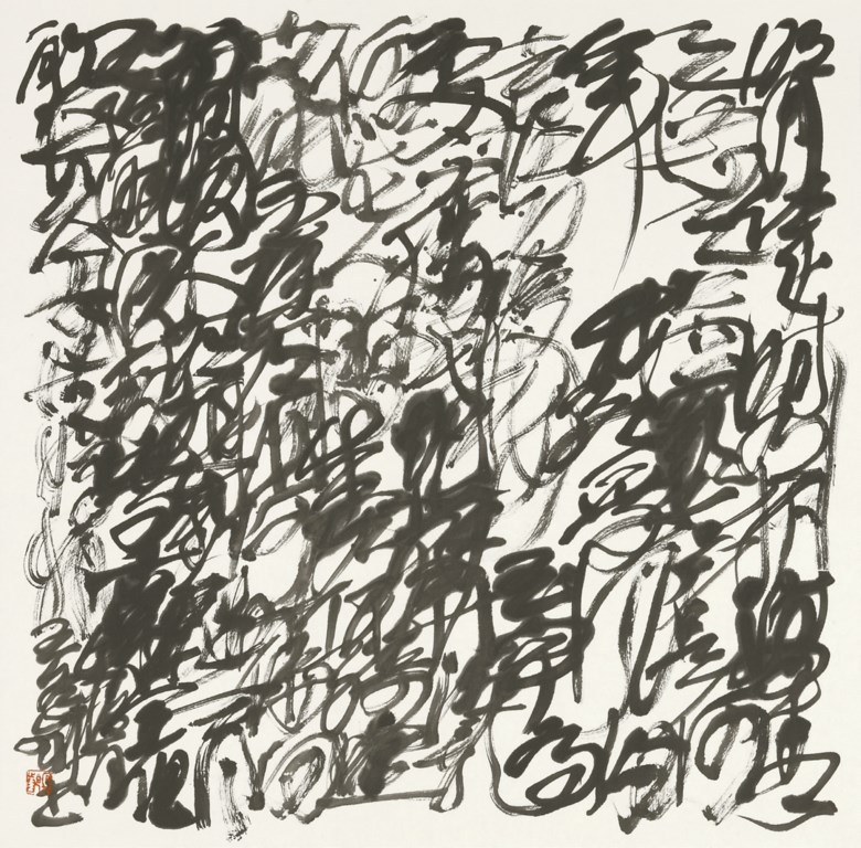 Wang Dongling (b. 1945), Su Shi — Prelude to Water Melody. Ink on paper. Sold for HK$437,500 on 29 May 2016 at Christie’s in Hong Kong