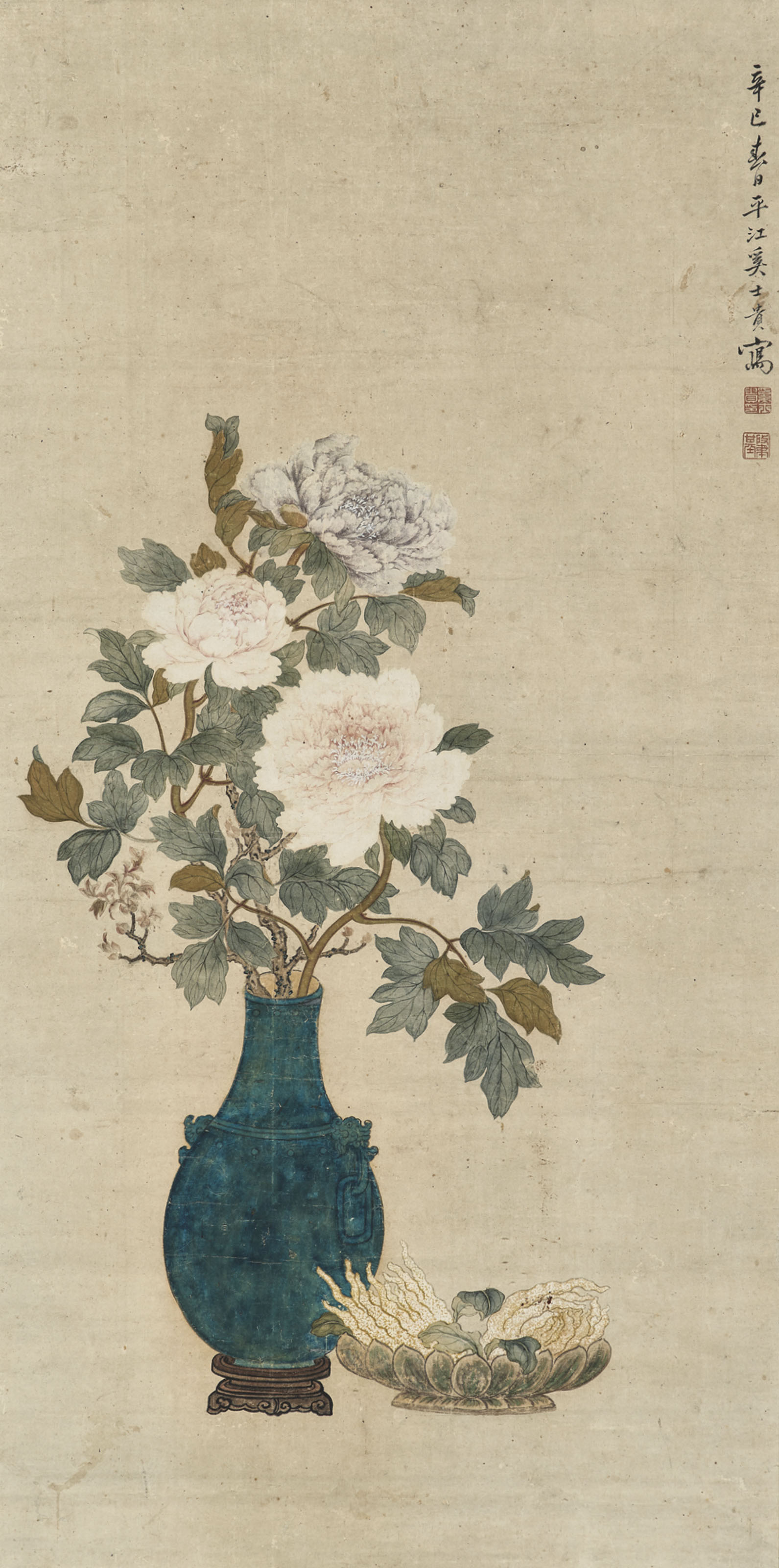 清李修易 徐寶篆羅浮香夢設色紙本立軸四屏一八四四年