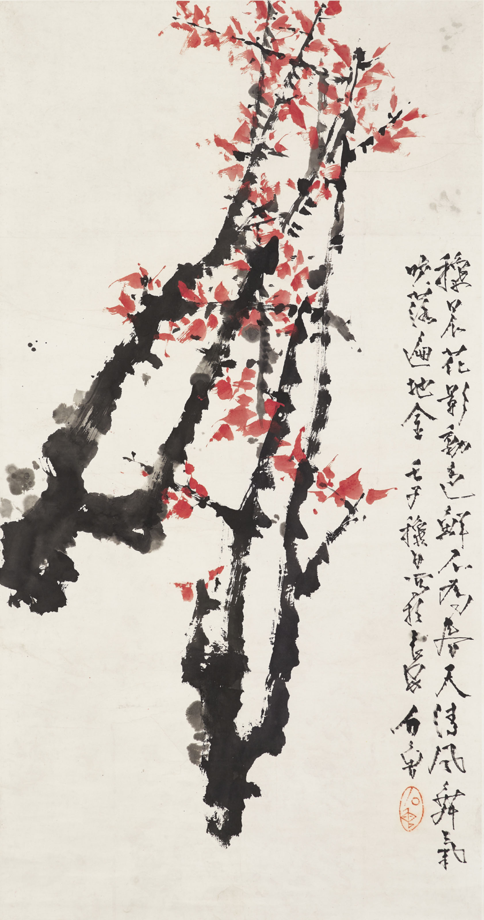 SHI LU (19191982) , Red Leaves Christie's