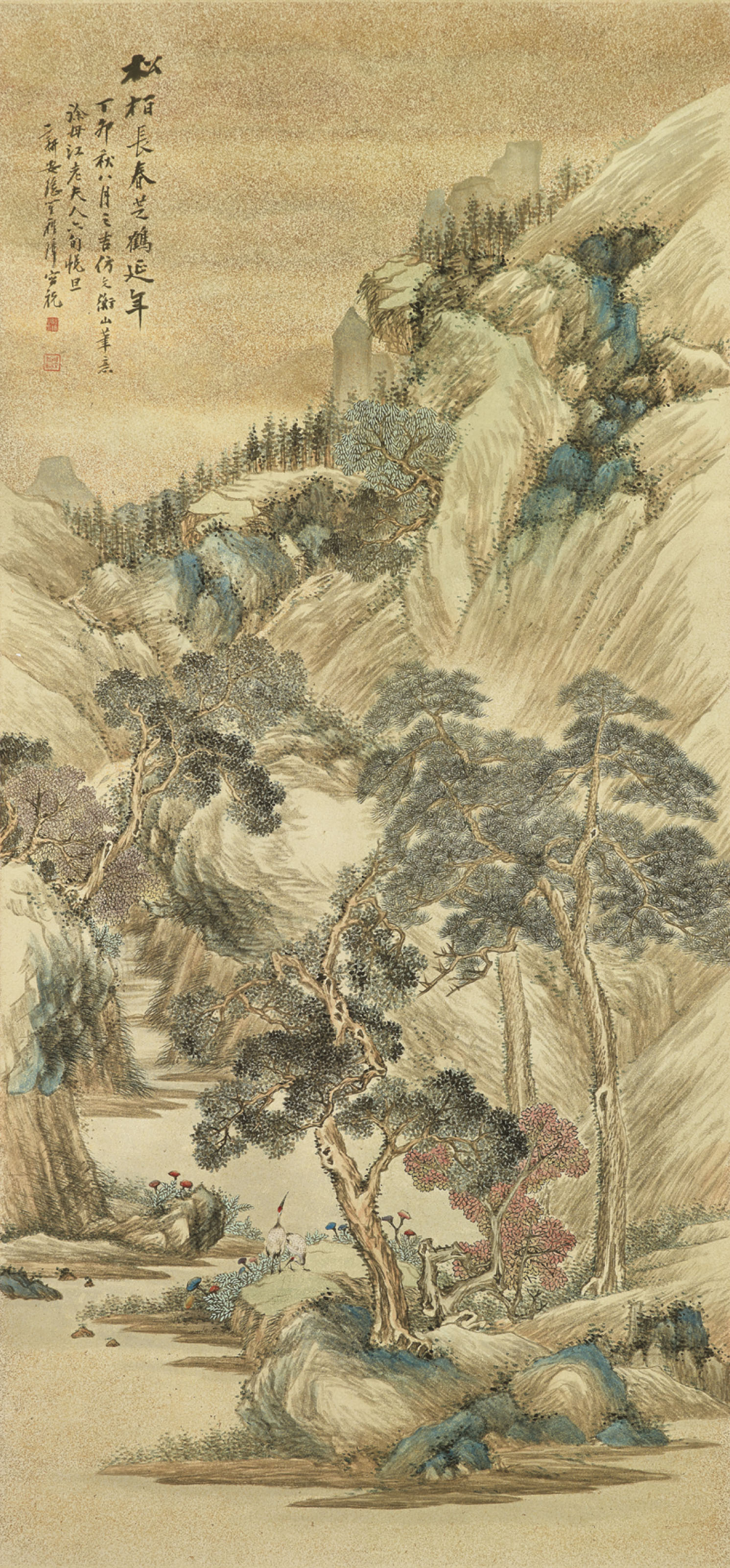 CHENG ZHANG 1869 1938 Longevity Christie s