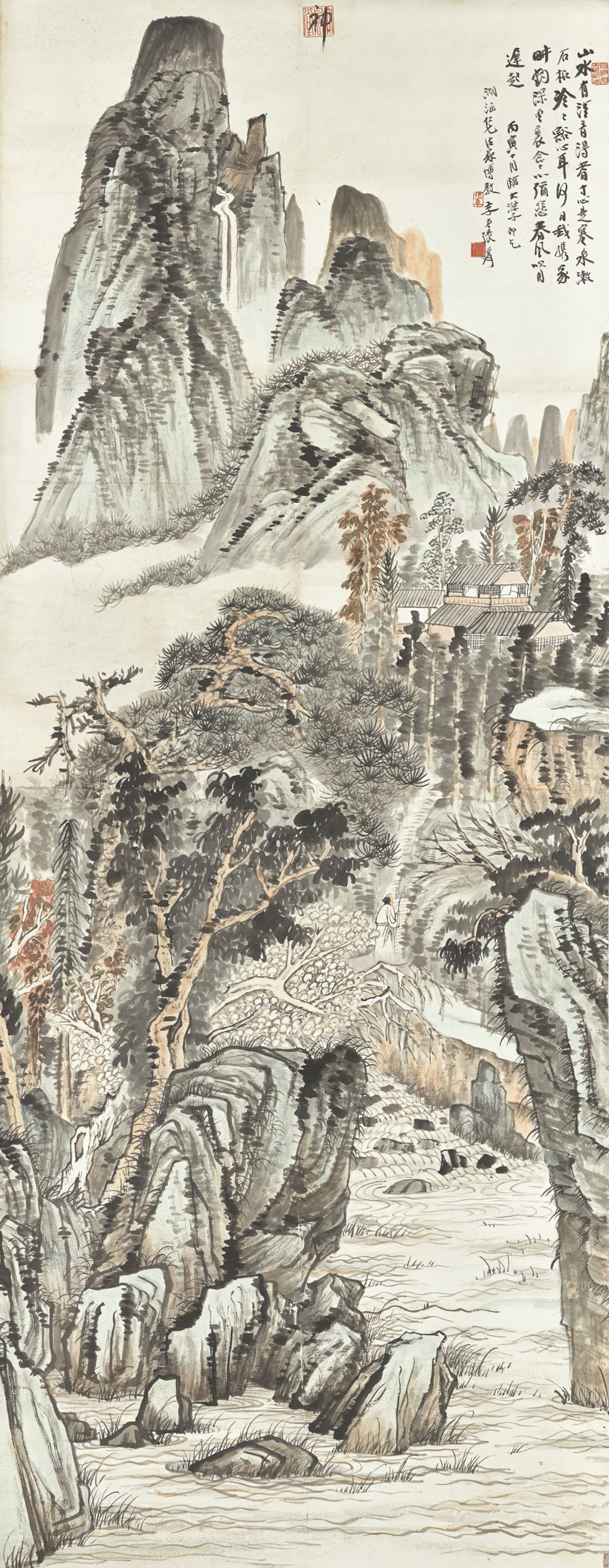 Zhang Daqian Lose in unserem Preisarchiv LotSearch