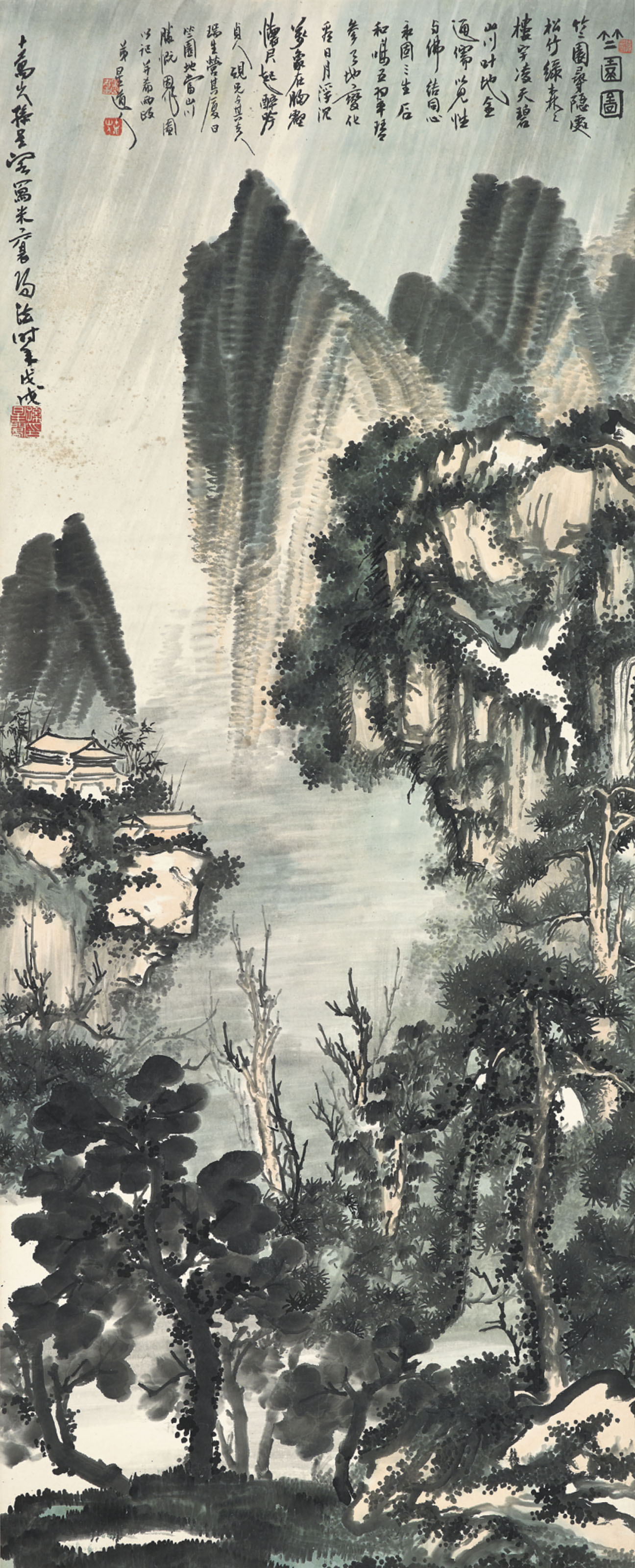 張大千, 春山暮雪設色紙本鏡框| Christie's