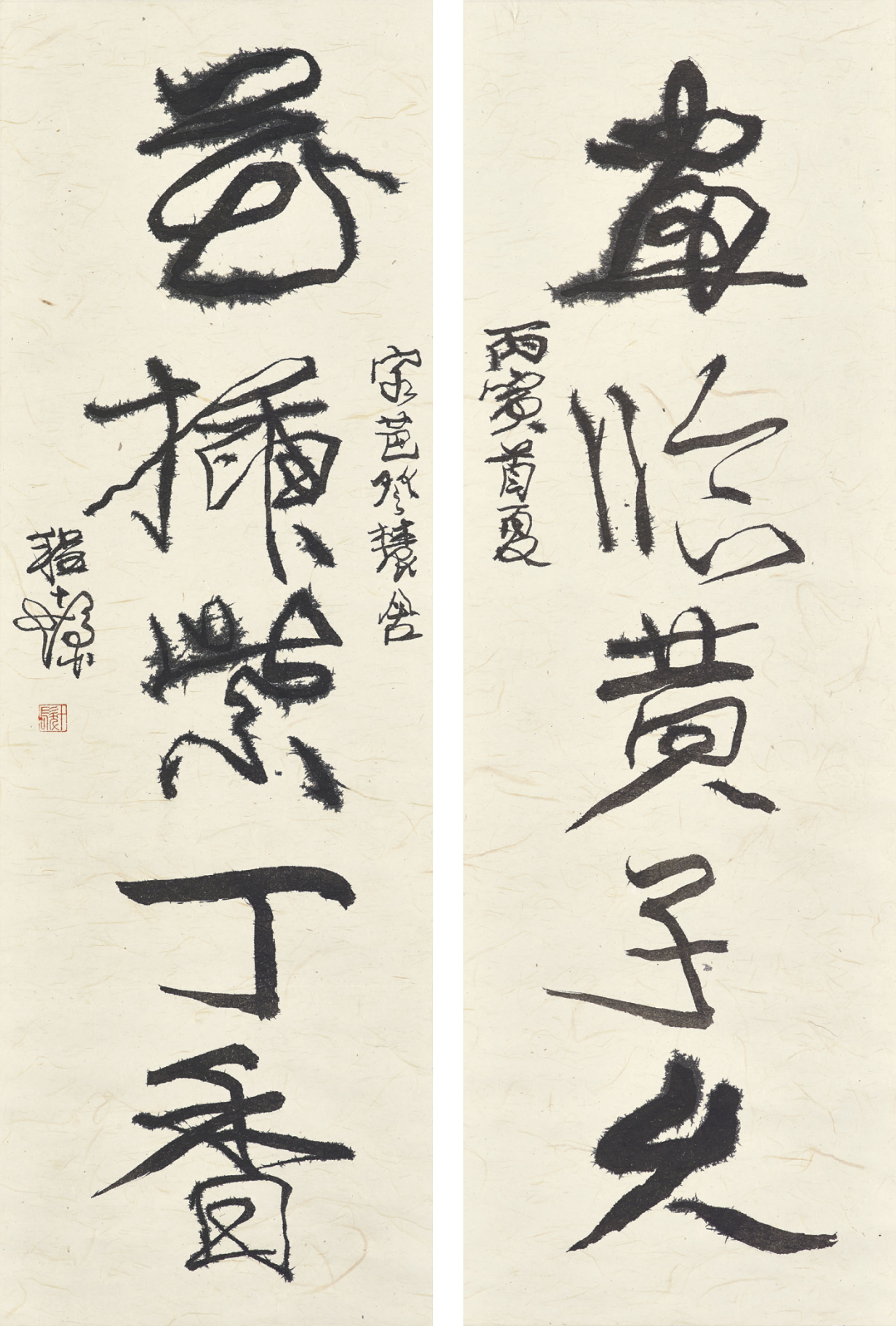 張大千, 春山暮雪設色紙本鏡框| Christie's