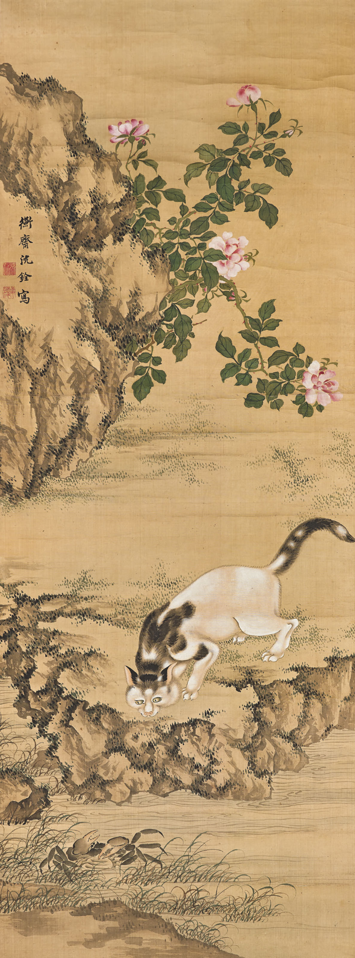清沈銓繁花茂枝設色絹本立軸, Flower and Cat | Christie's