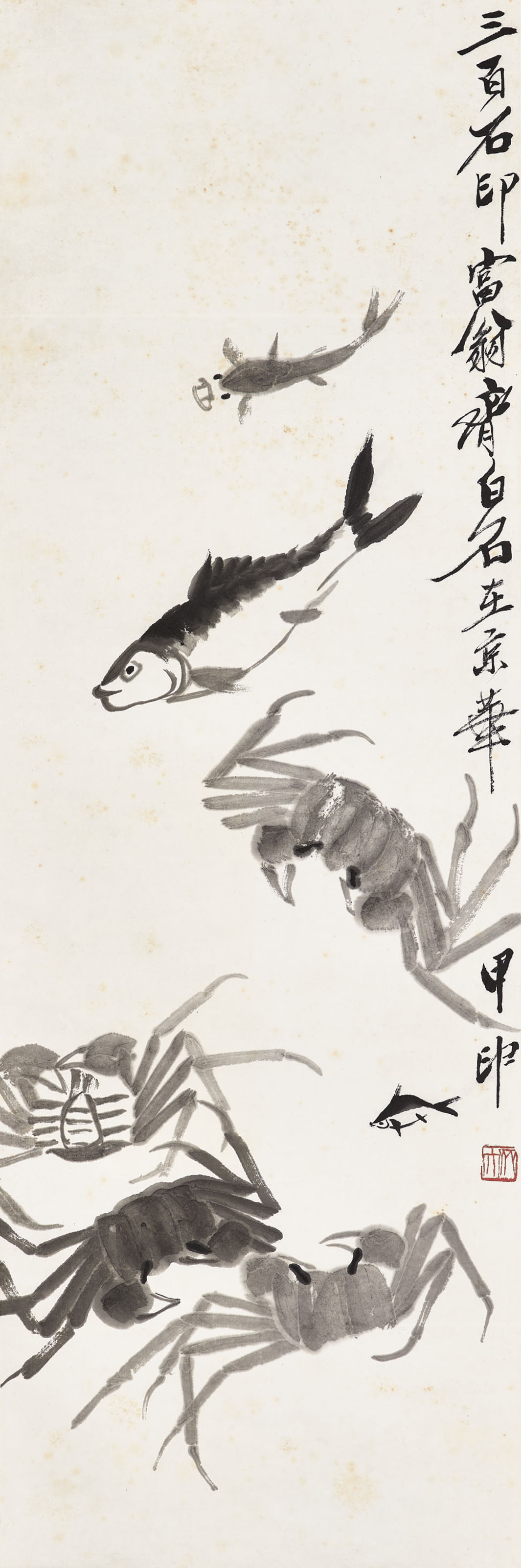 徐悲鴻, 書法對聯水墨紙本鏡框兩幅一九四一年作| Christie's