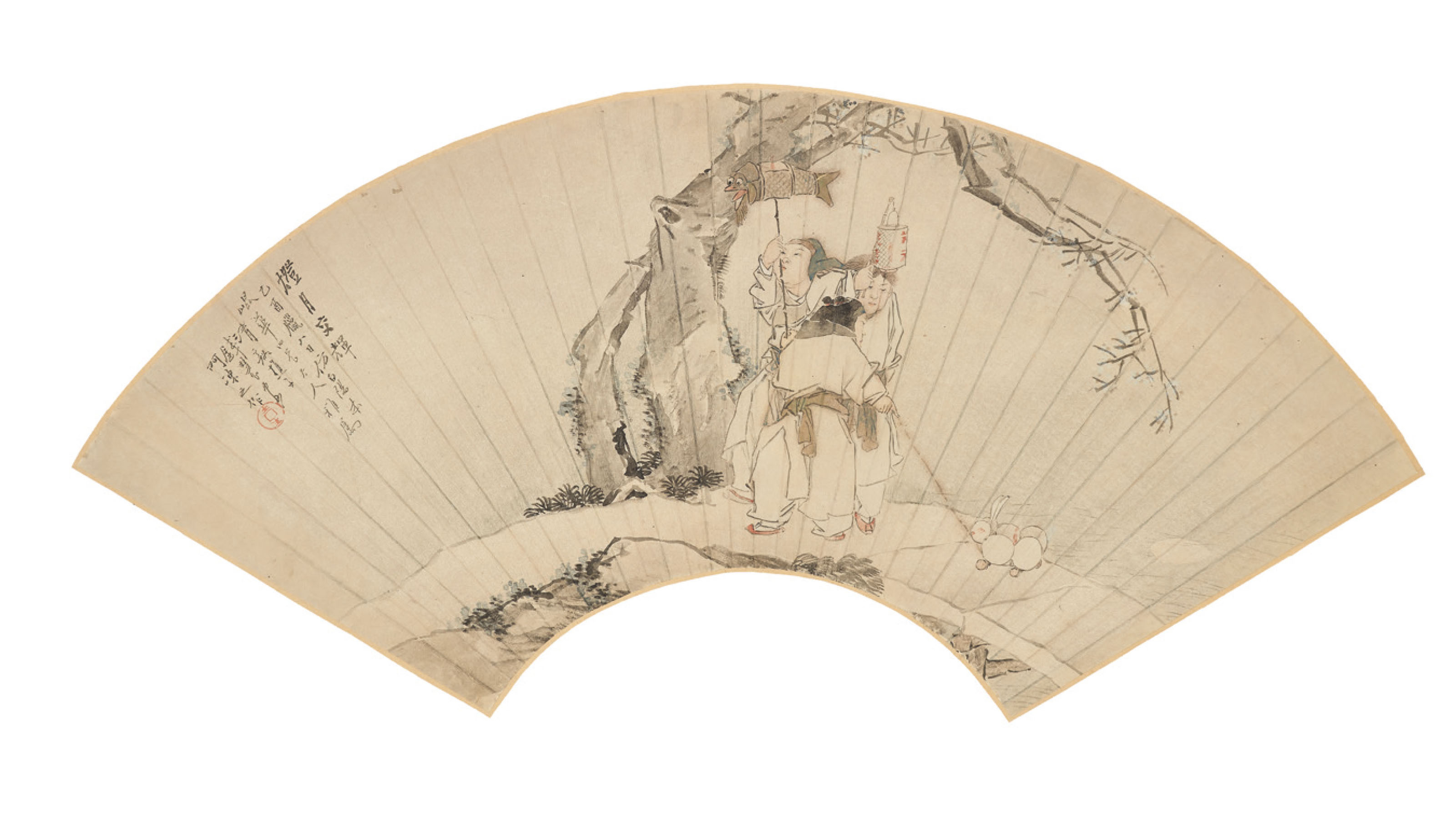 PAN TIANSHOU (1897-1971)