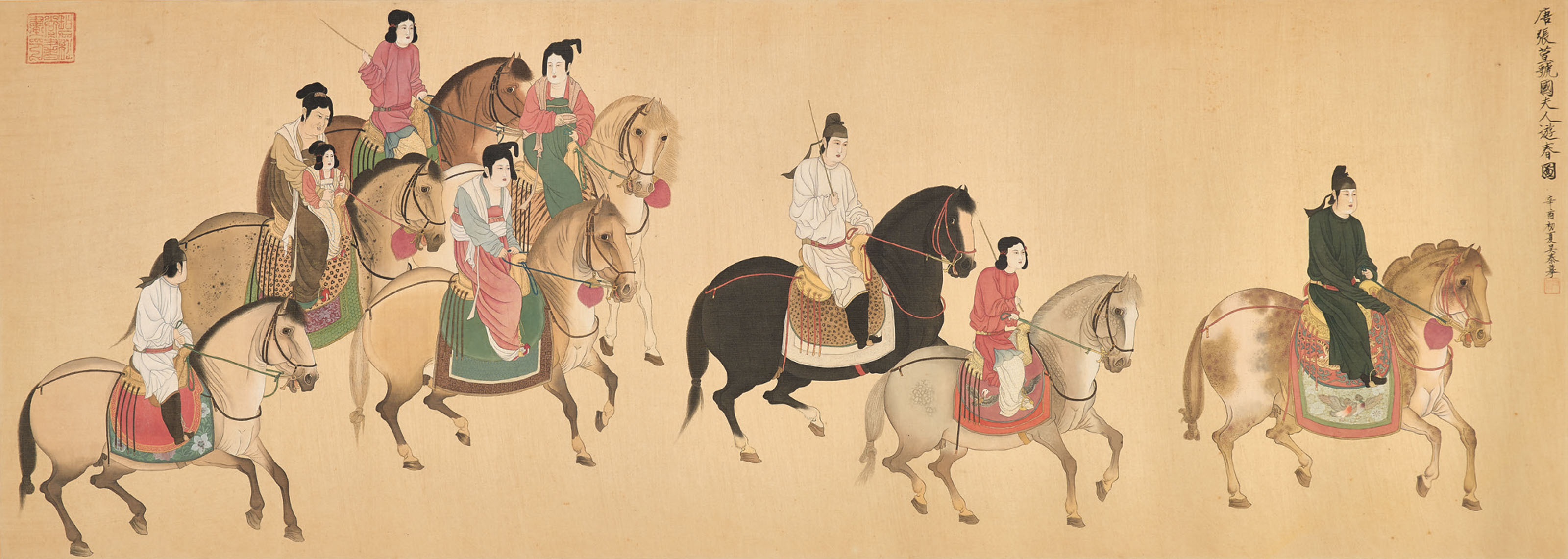 吳泰, 摹虢國夫人遊春圖設色絹本鏡框一九八一年作| Christie's