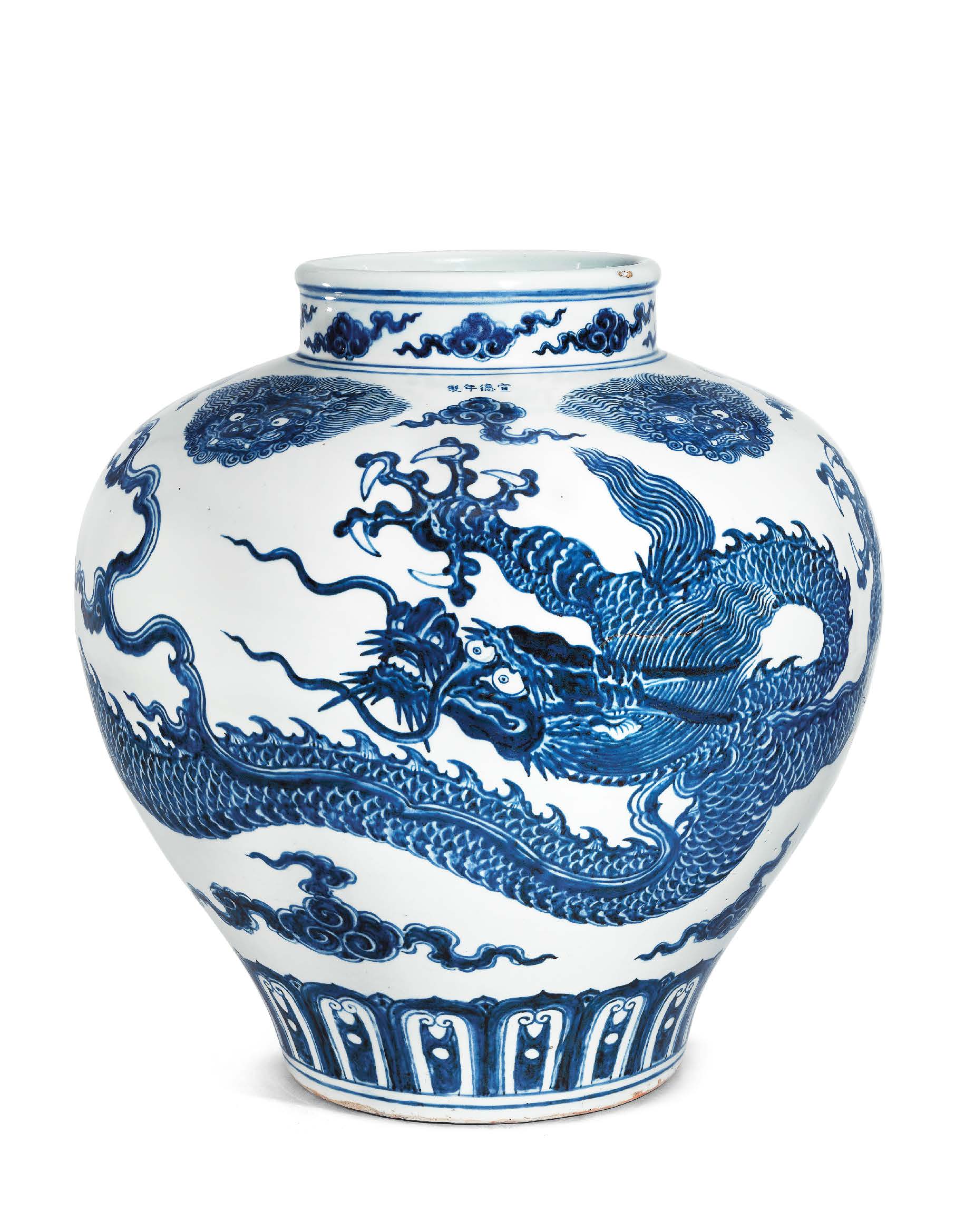 a magnificent very rare large blue and detailsx