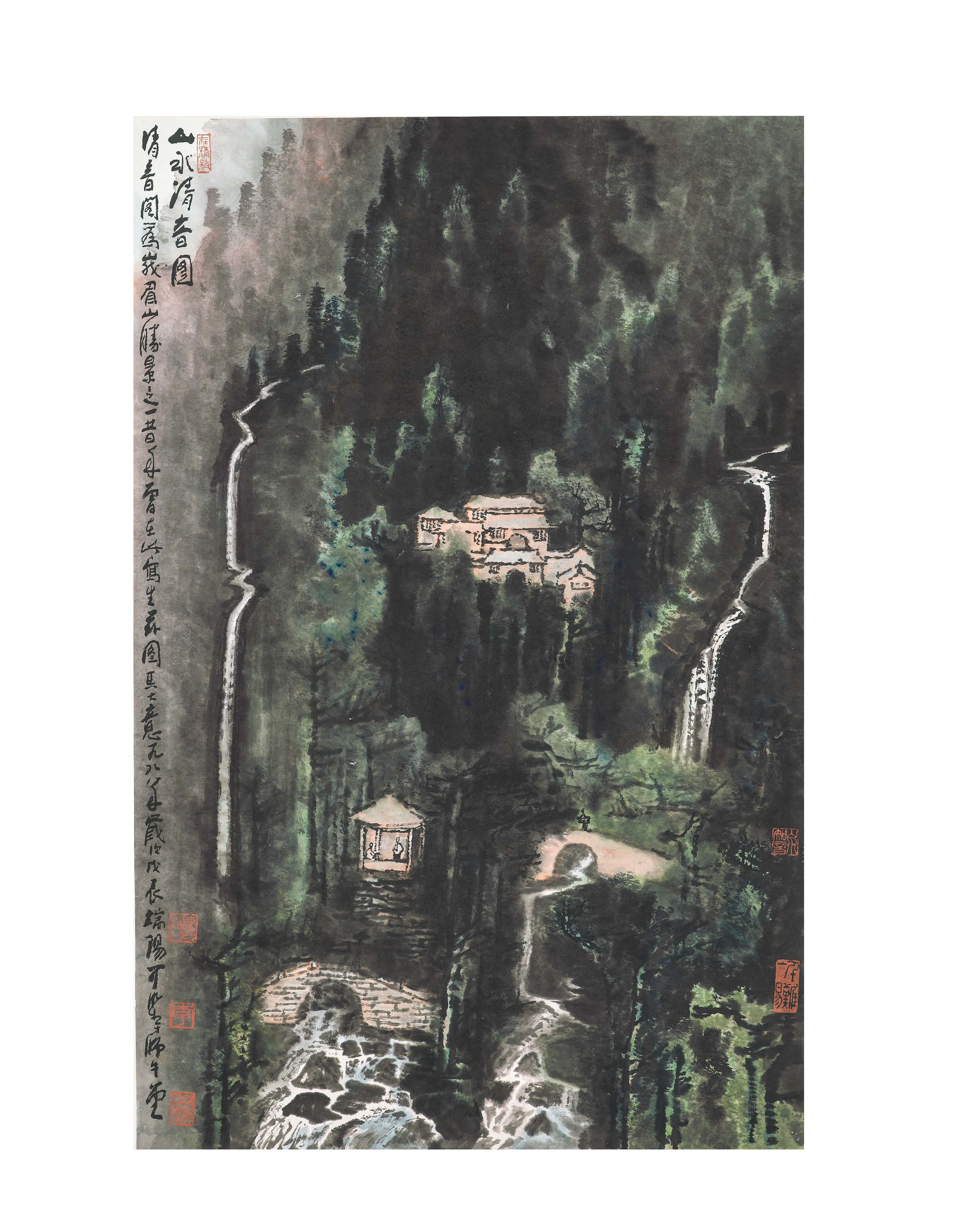 明宣德青花五爪雲龍紋大罐「宣德年製」四字楷書橫款, XUANDE FOUR 