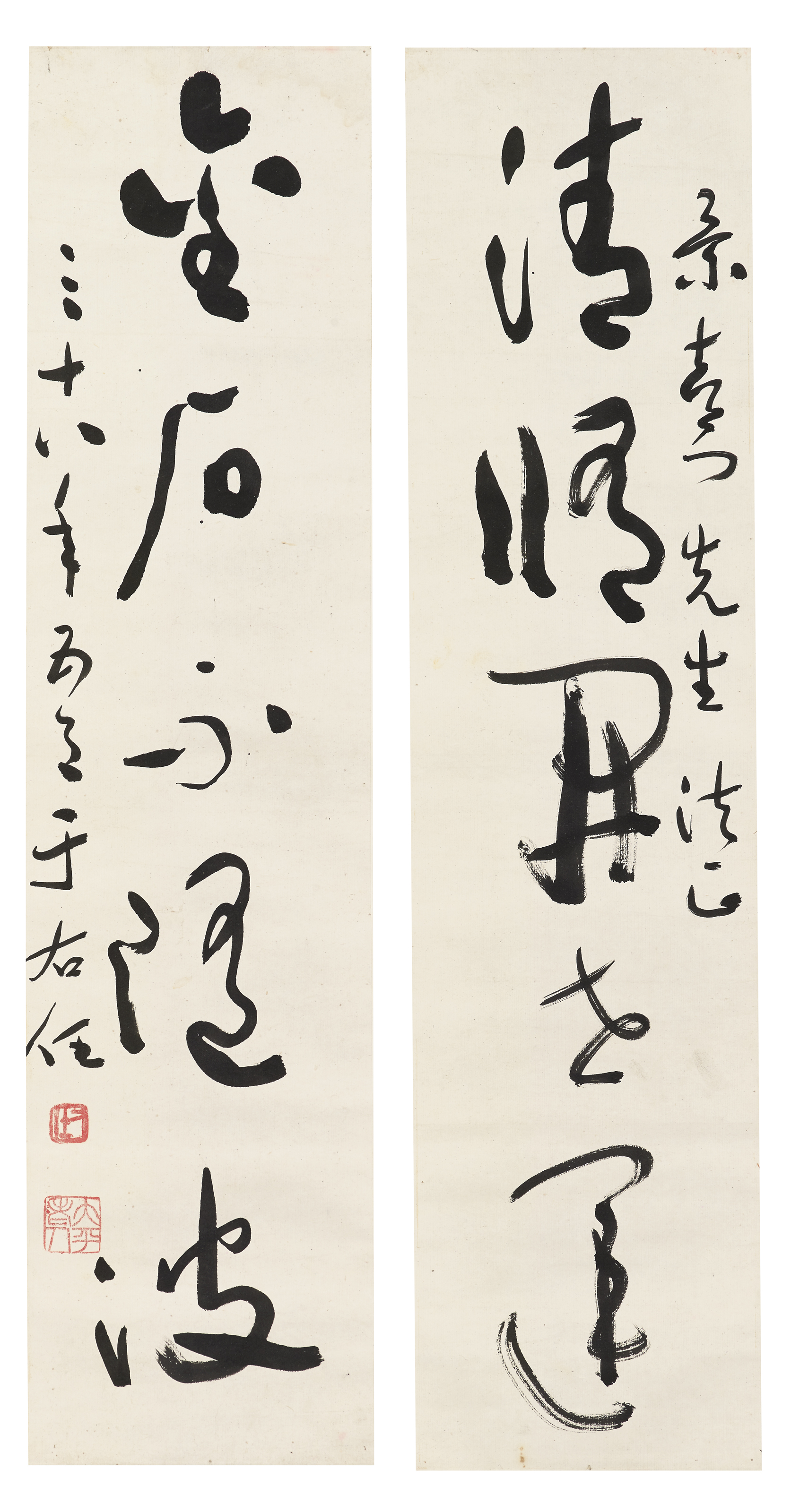 于右任(1879-1964), 书法对联水墨纸本立轴两幅一九四九年作| Christie's